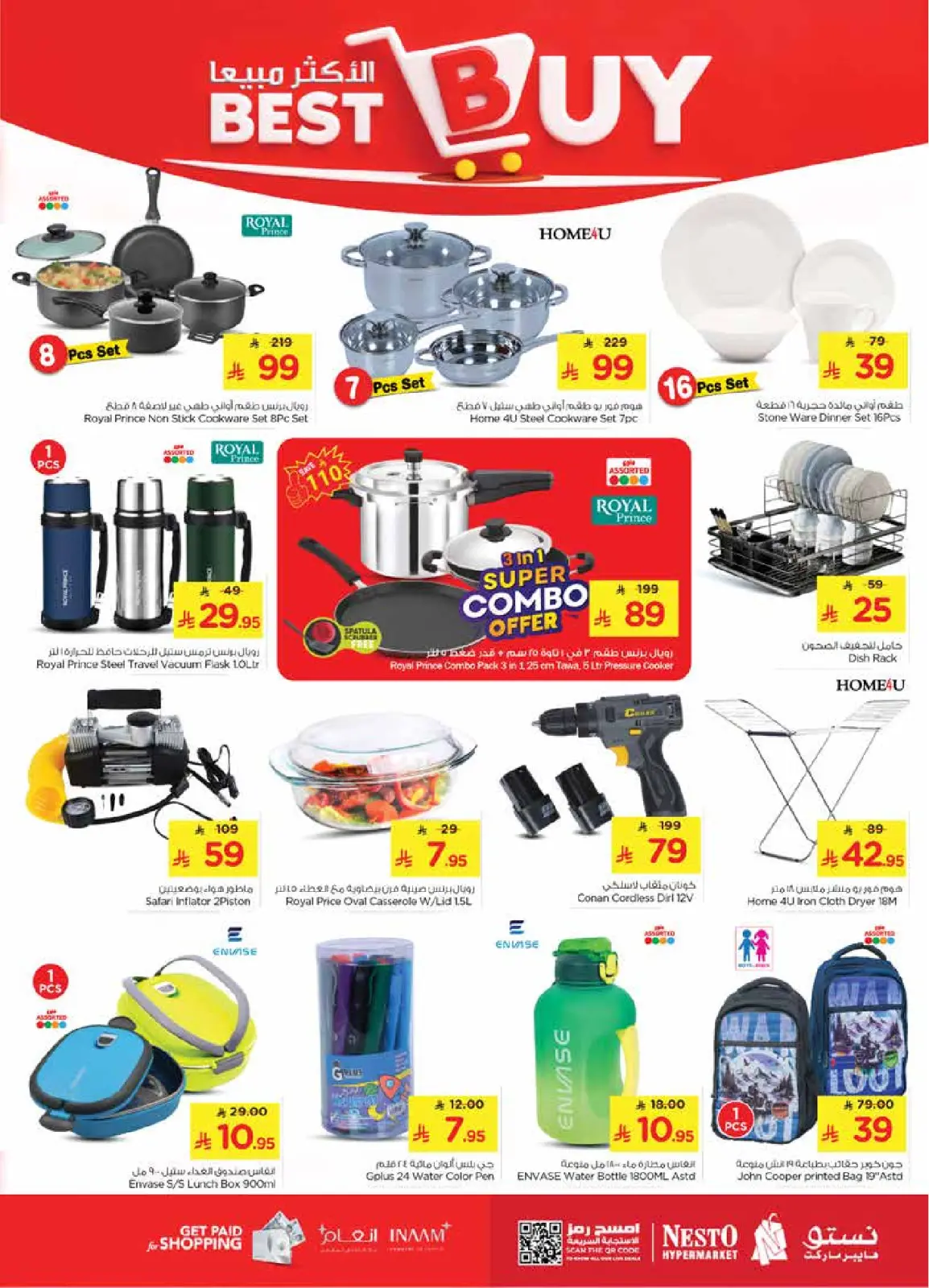 Page 23 in Happy Figures offers at Nesto Saudi Arabia