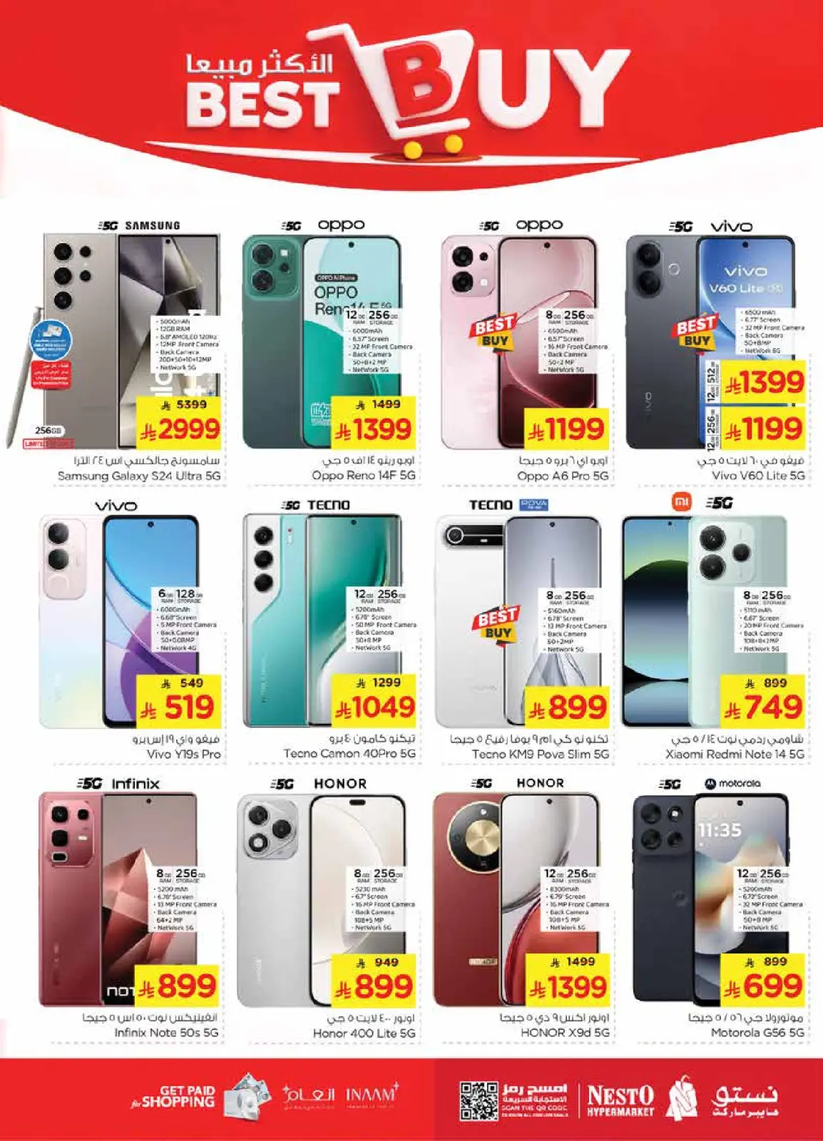 Page 34 in Happy Figures offers at Nesto Saudi Arabia