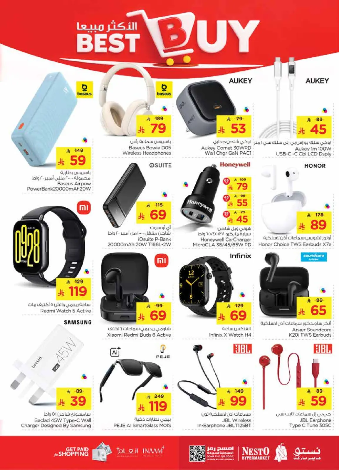 Page 36 in Happy Figures offers at Nesto Saudi Arabia
