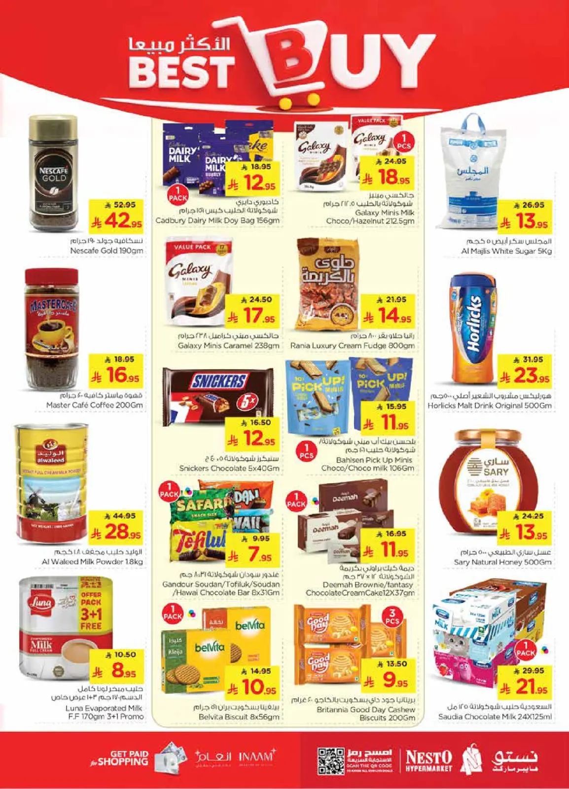 Page 9 in Happy Figures offers at Nesto Saudi Arabia
