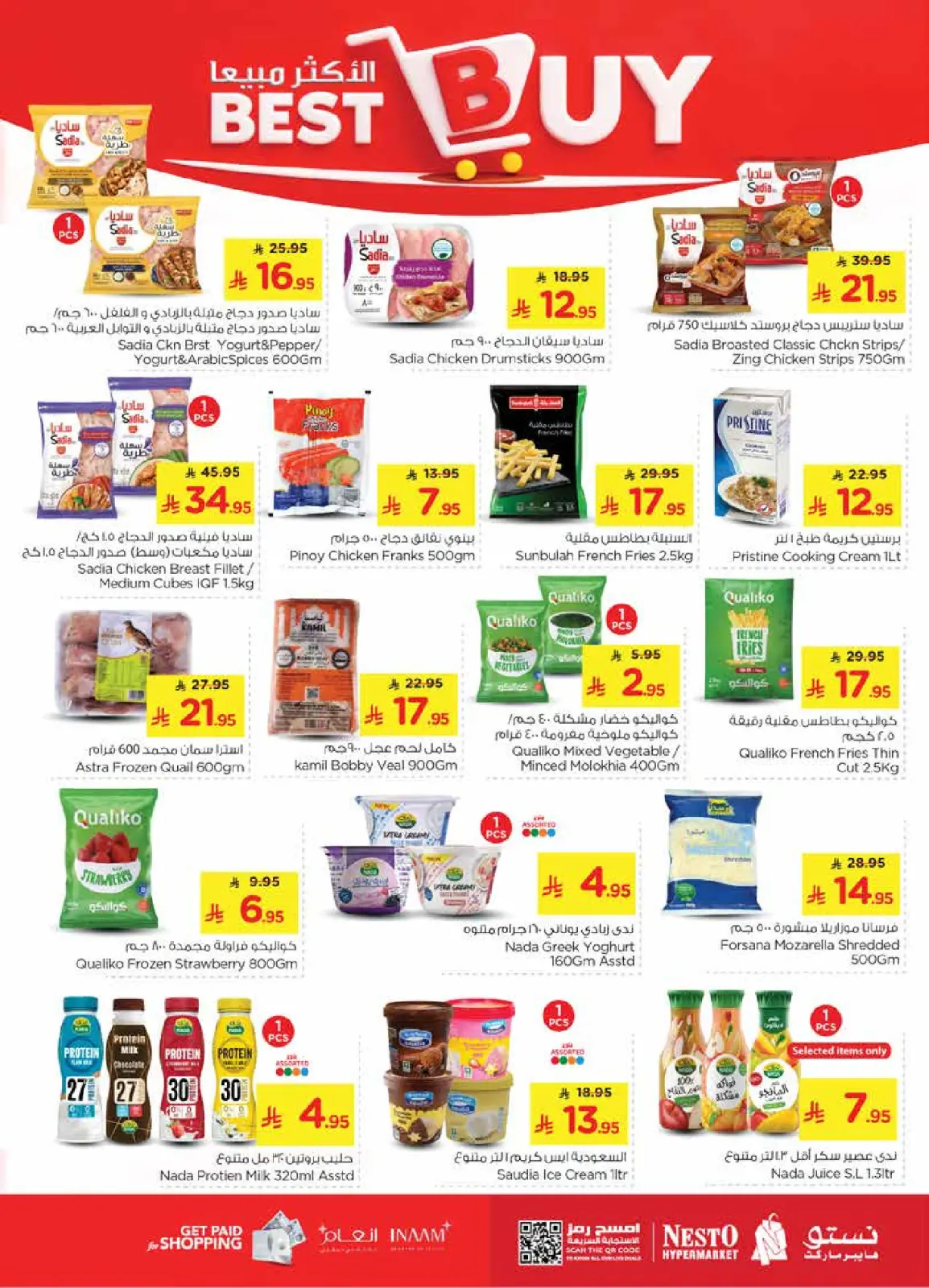 Page 10 in Happy Figures offers at Nesto Saudi Arabia
