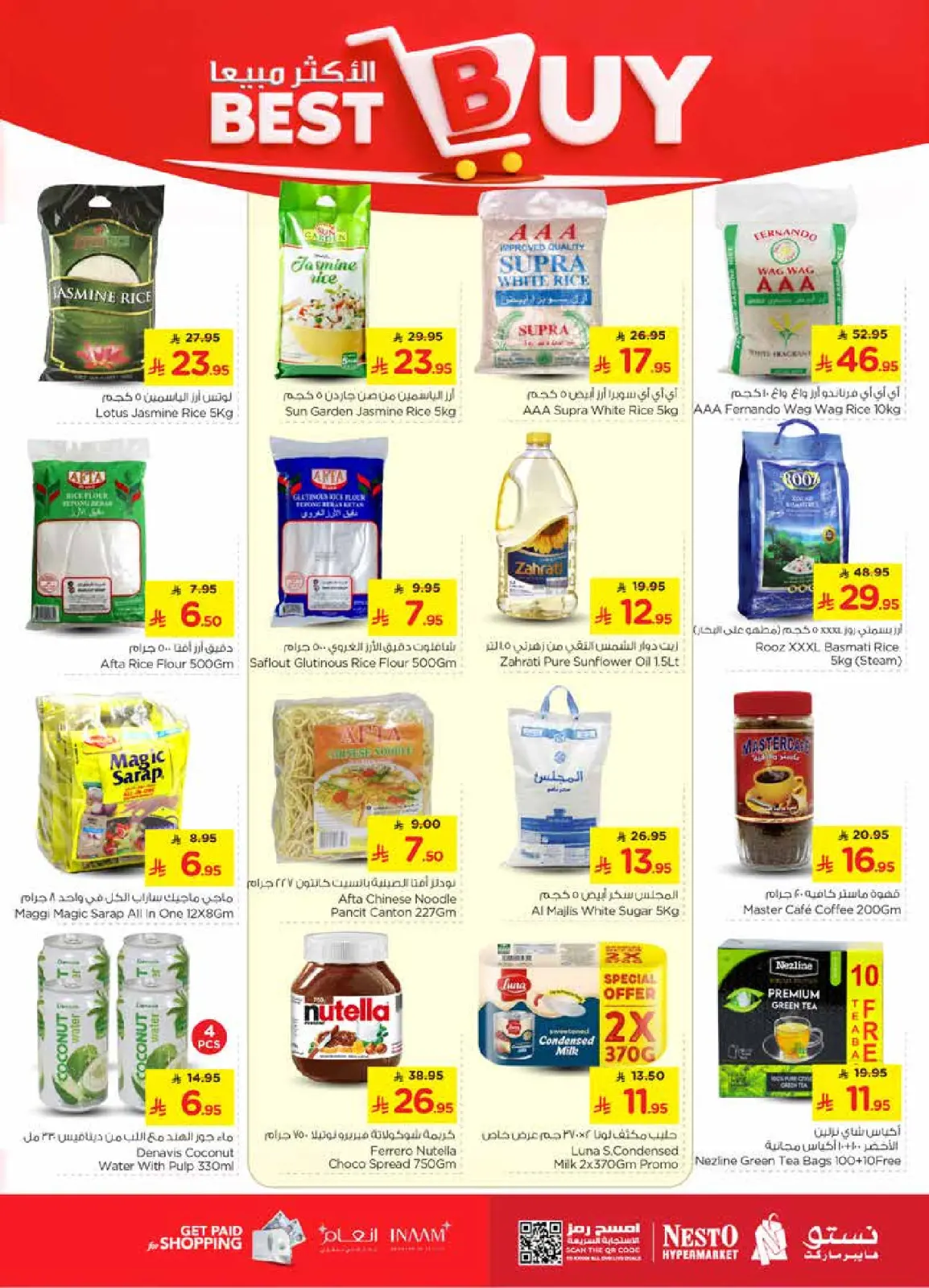 Page 8 in Happy Figures offers at Nesto Saudi Arabia