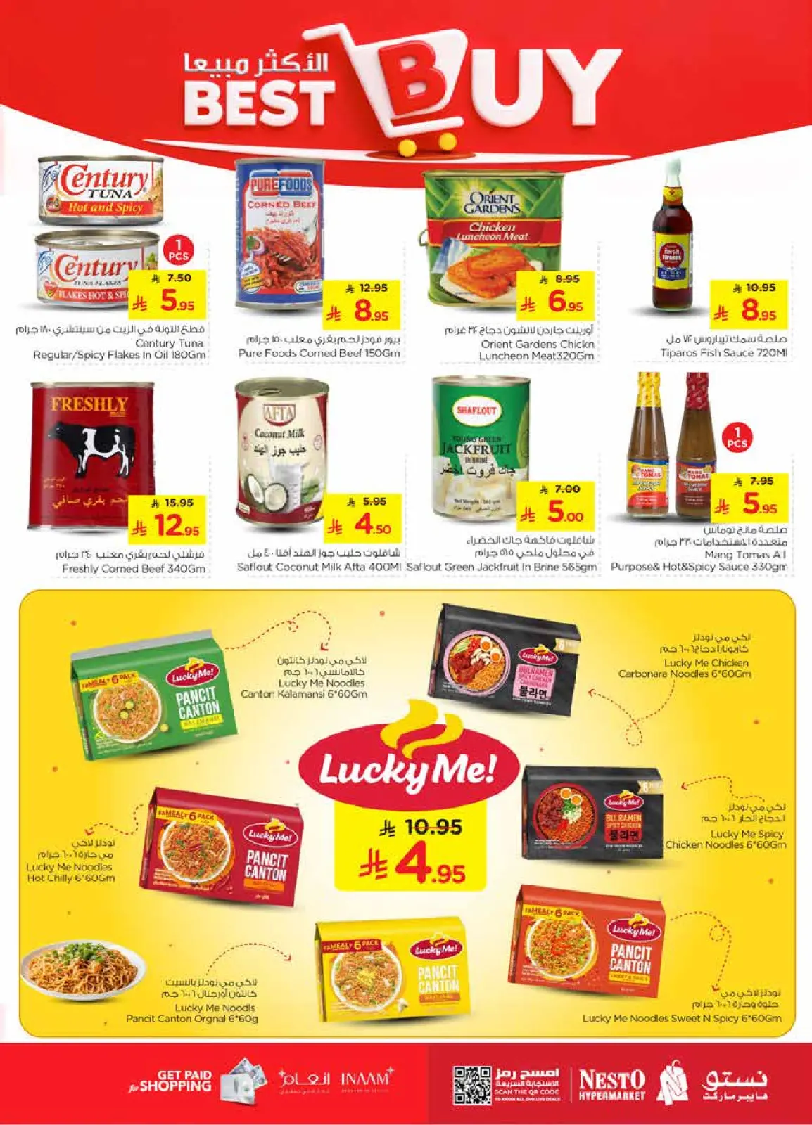 Page 9 in Happy Figures offers at Nesto Saudi Arabia