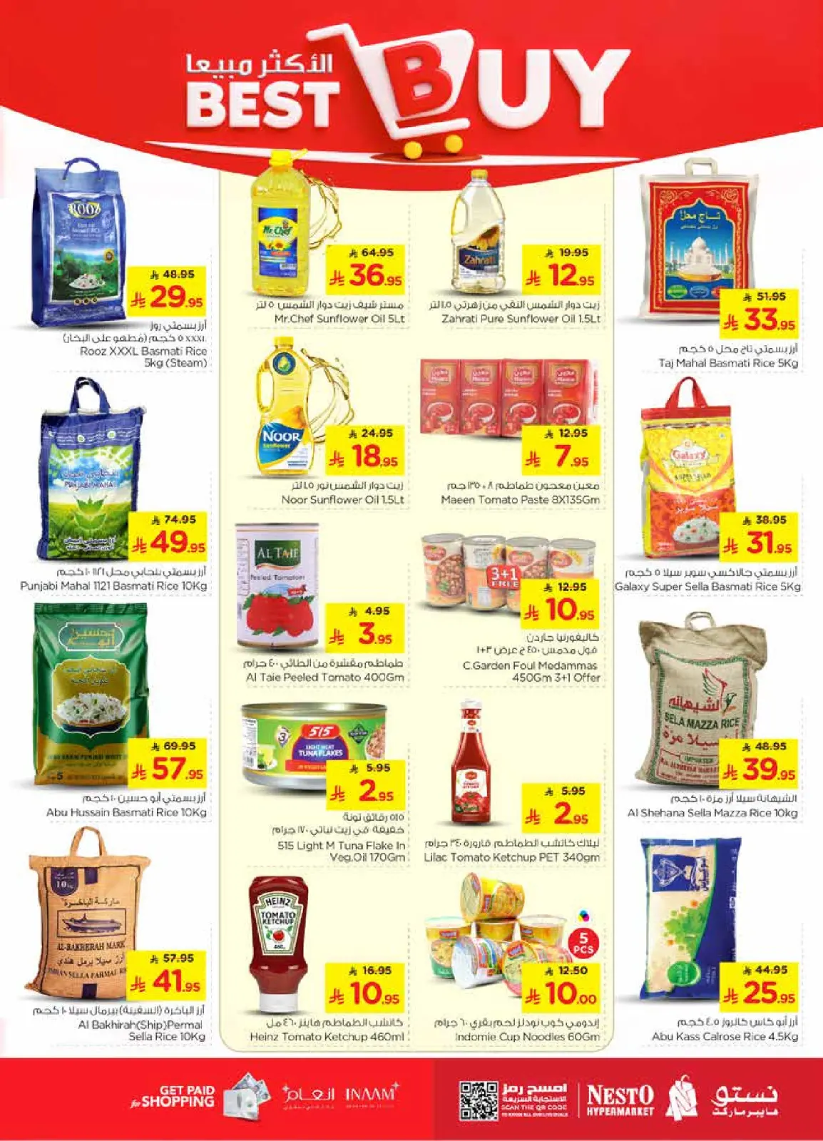 Page 5 in Happy Figures offers at Nesto Saudi Arabia