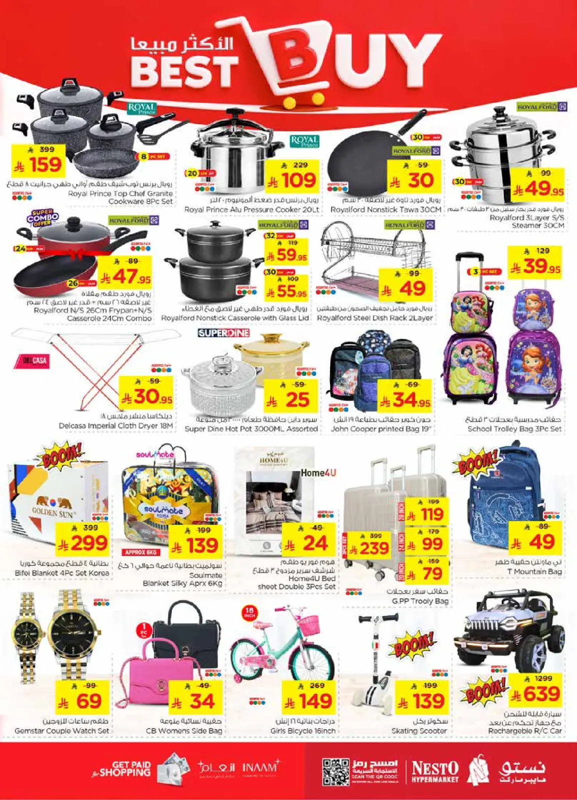 Page 20 in Happy Figures offers at Nesto Saudi Arabia