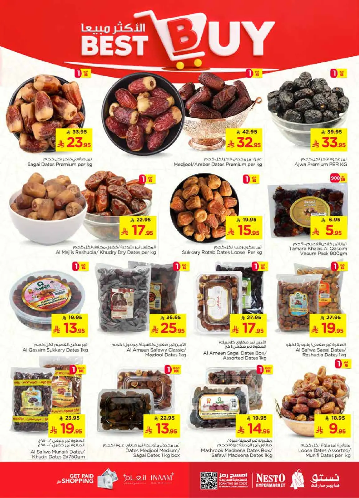 Page 4 in Happy Figures offers at Nesto Saudi Arabia