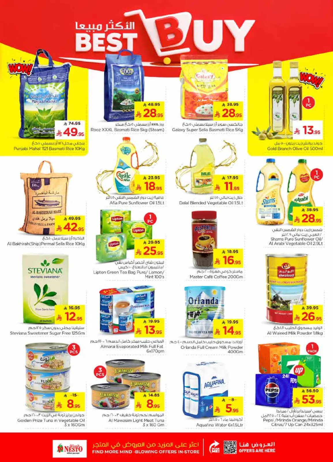 Page 9 in Happy Figures offers at Nesto Saudi Arabia