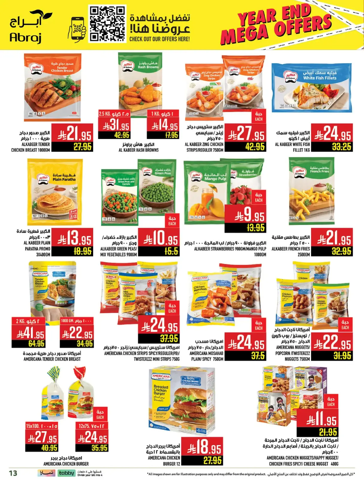 Página 38 en Ofertas de fin de año en Hipermercado Abraj Arabia Saudita