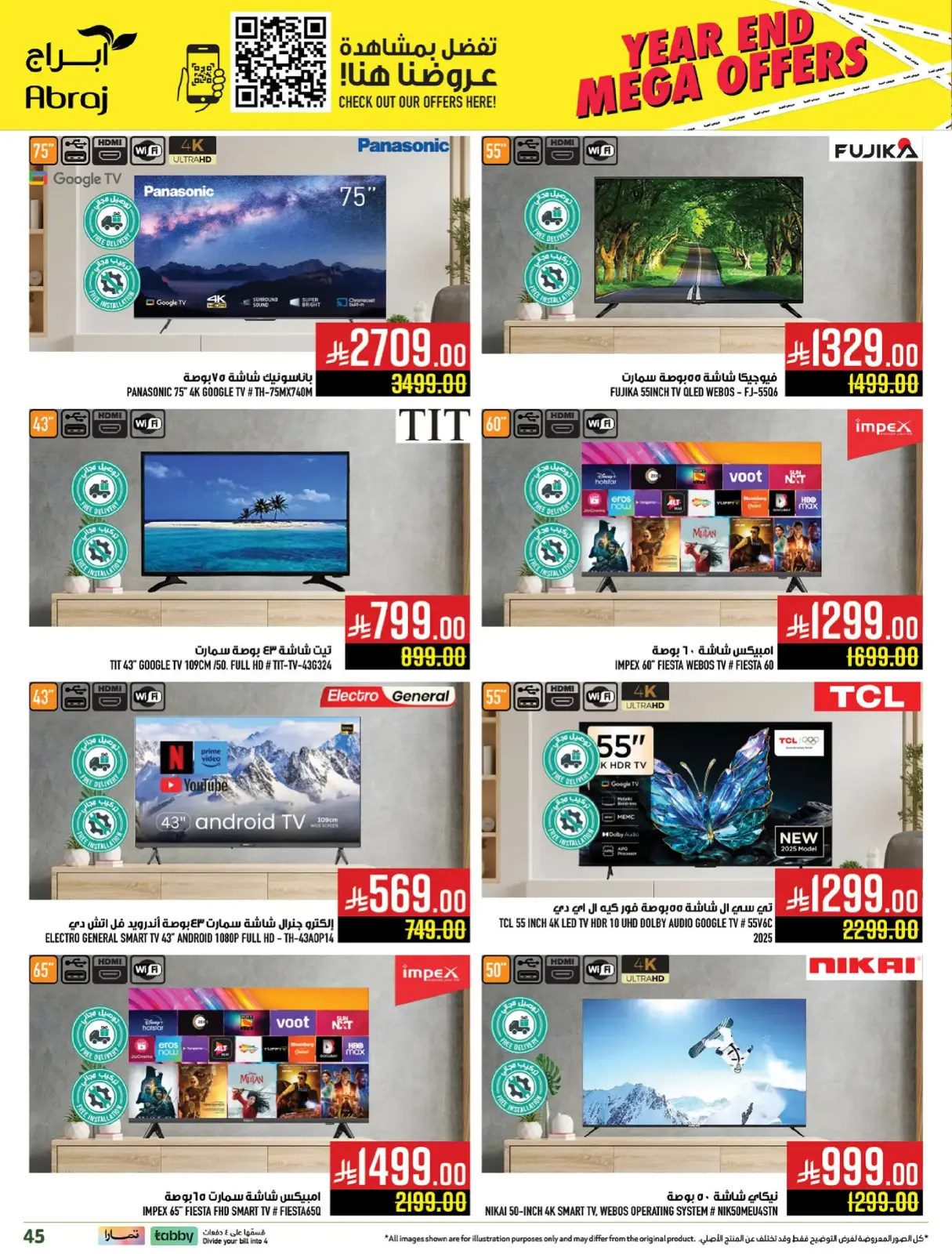 Página 55 en Ofertas de fin de año en Hipermercado Abraj Arabia Saudita