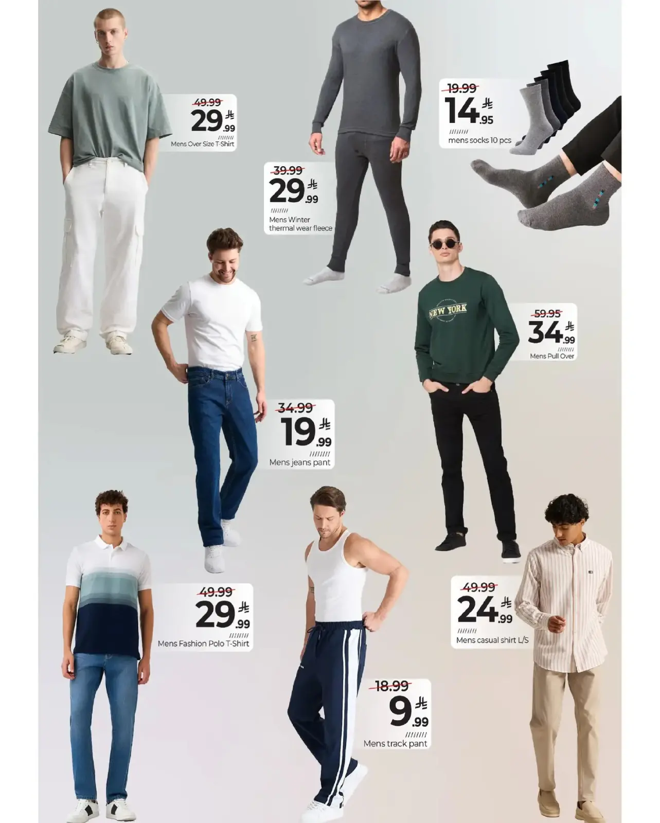 Page 41 dans Offres Elite chez Mark & Save Arabie Saoudite