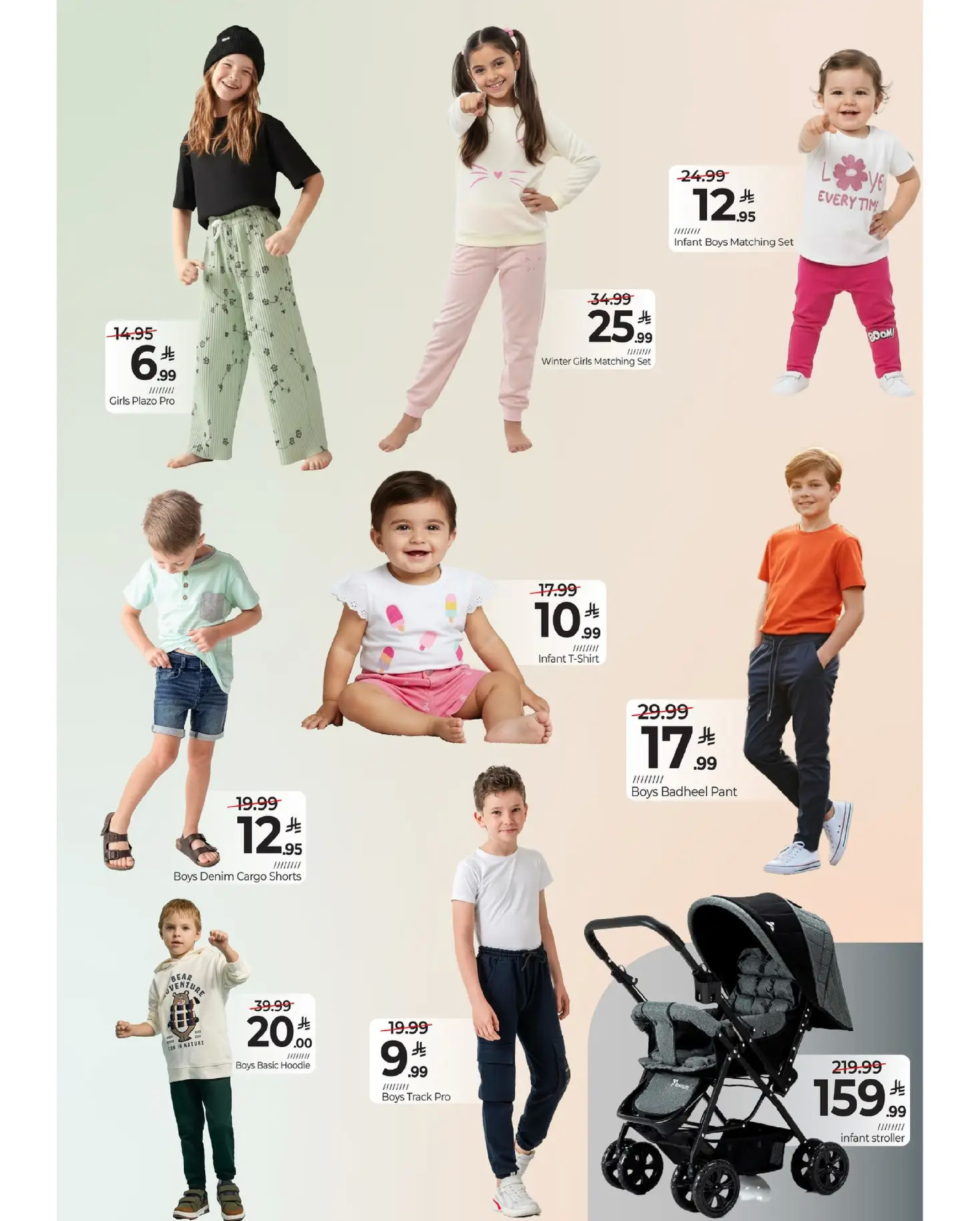 عروض مارك اند سيف  الأحساء  من 17 حتى 23 ديسمبر 2025 عروض مذهلة