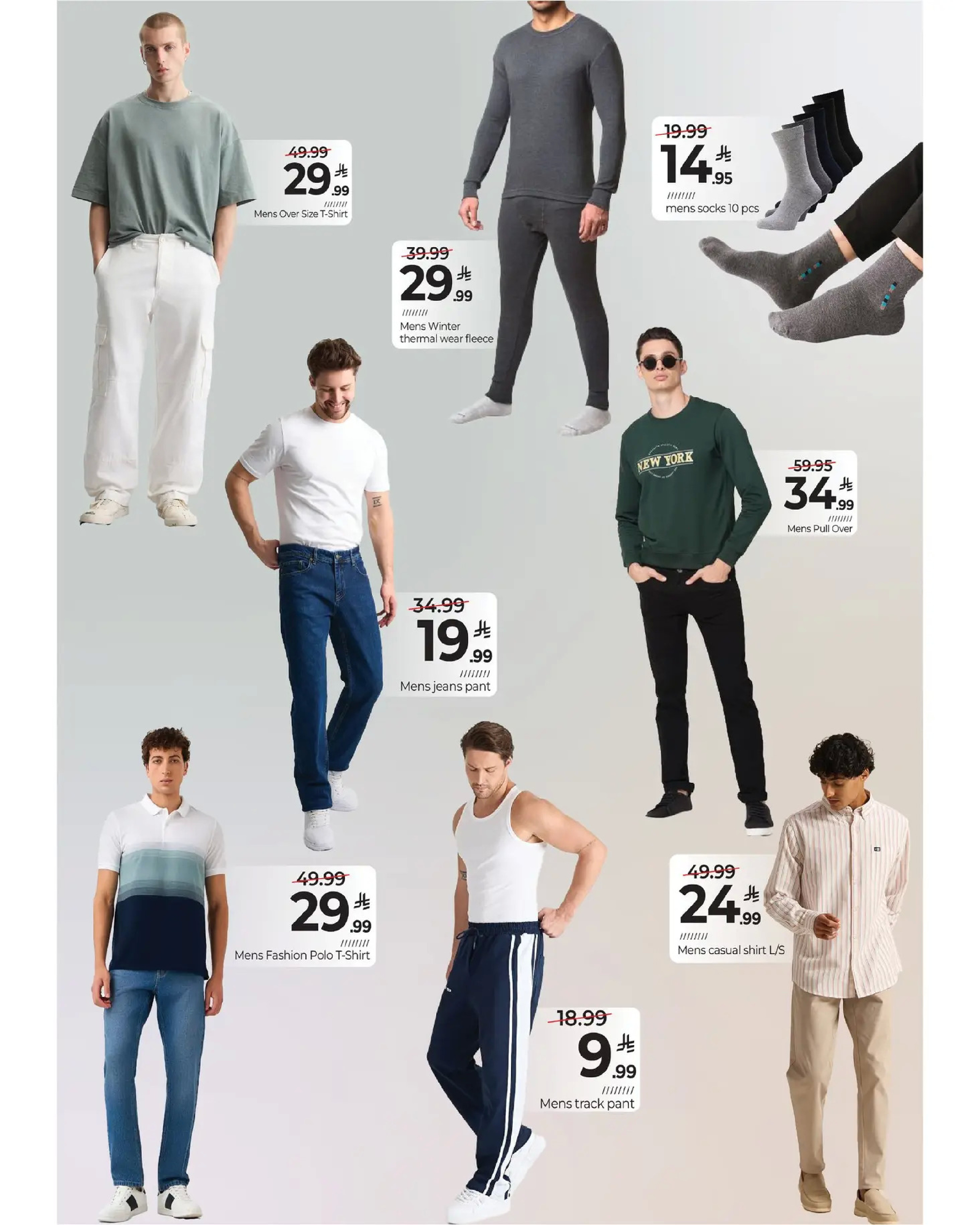 عروض مارك اند سيف  الخبر  من 17 حتى 23 ديسمبر 2025 عروض مذهلة