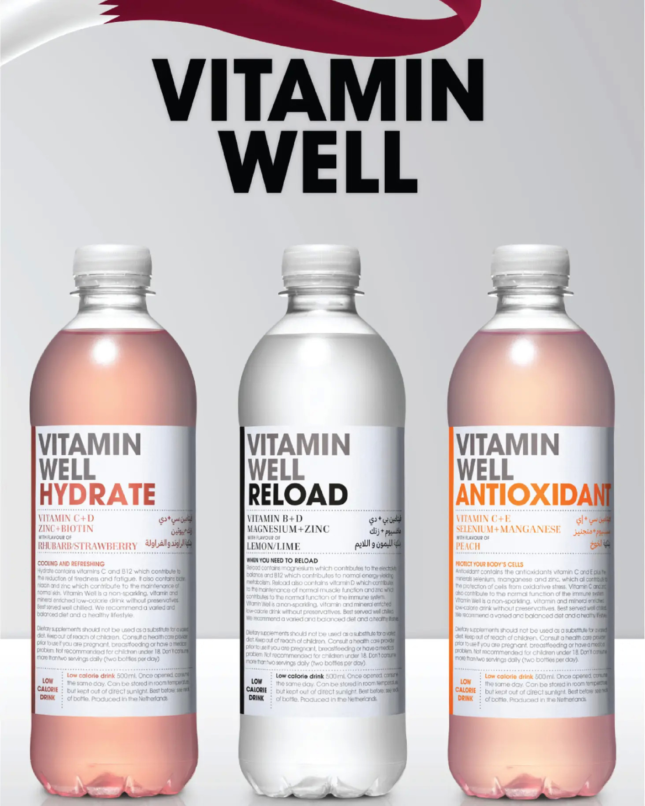 Ofertas de Monoprix Katar de 16 a 24 diciembre 2025 Ofertas del Día Nacional