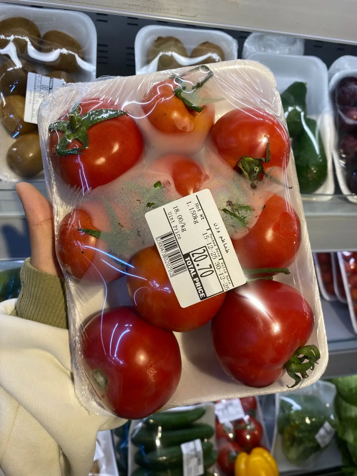 Página 1 en Nuevas ofertas en Swan Mart Egipto