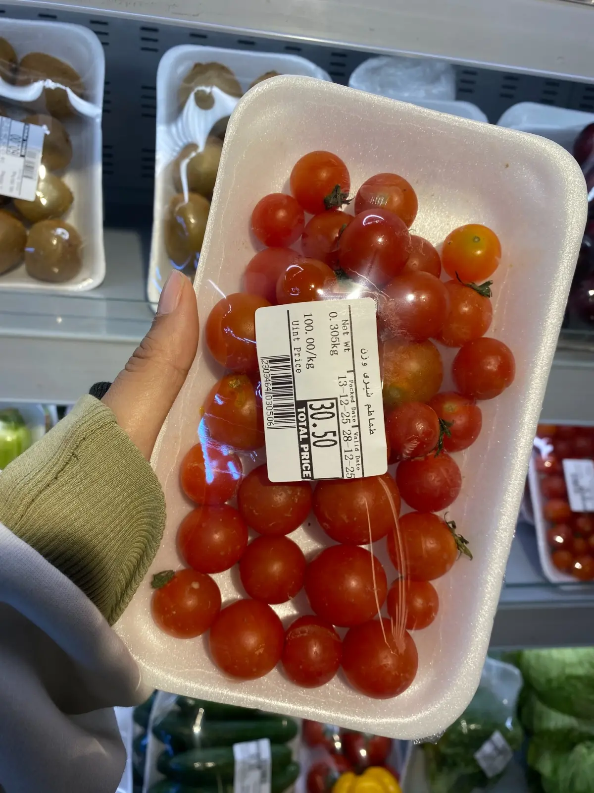 Página 2 en Nuevas ofertas en Swan Mart Egipto