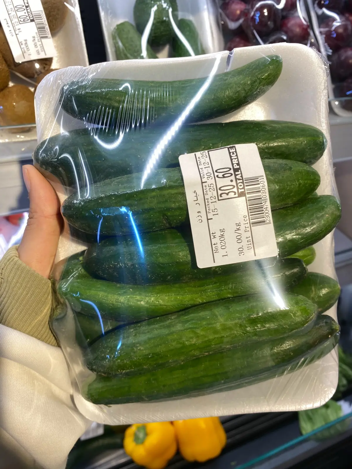 Página 10 en Nuevas ofertas en Swan Mart Egipto