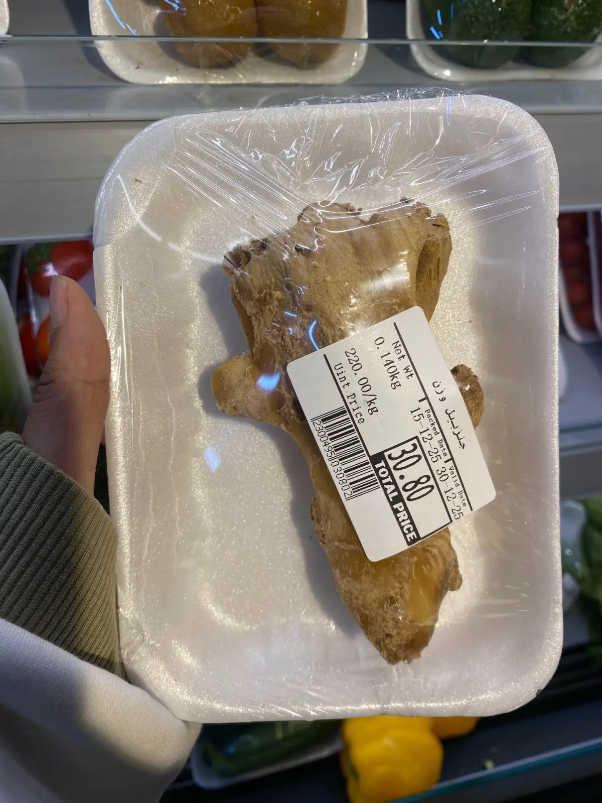 Página 7 en Nuevas ofertas en Swan Mart Egipto