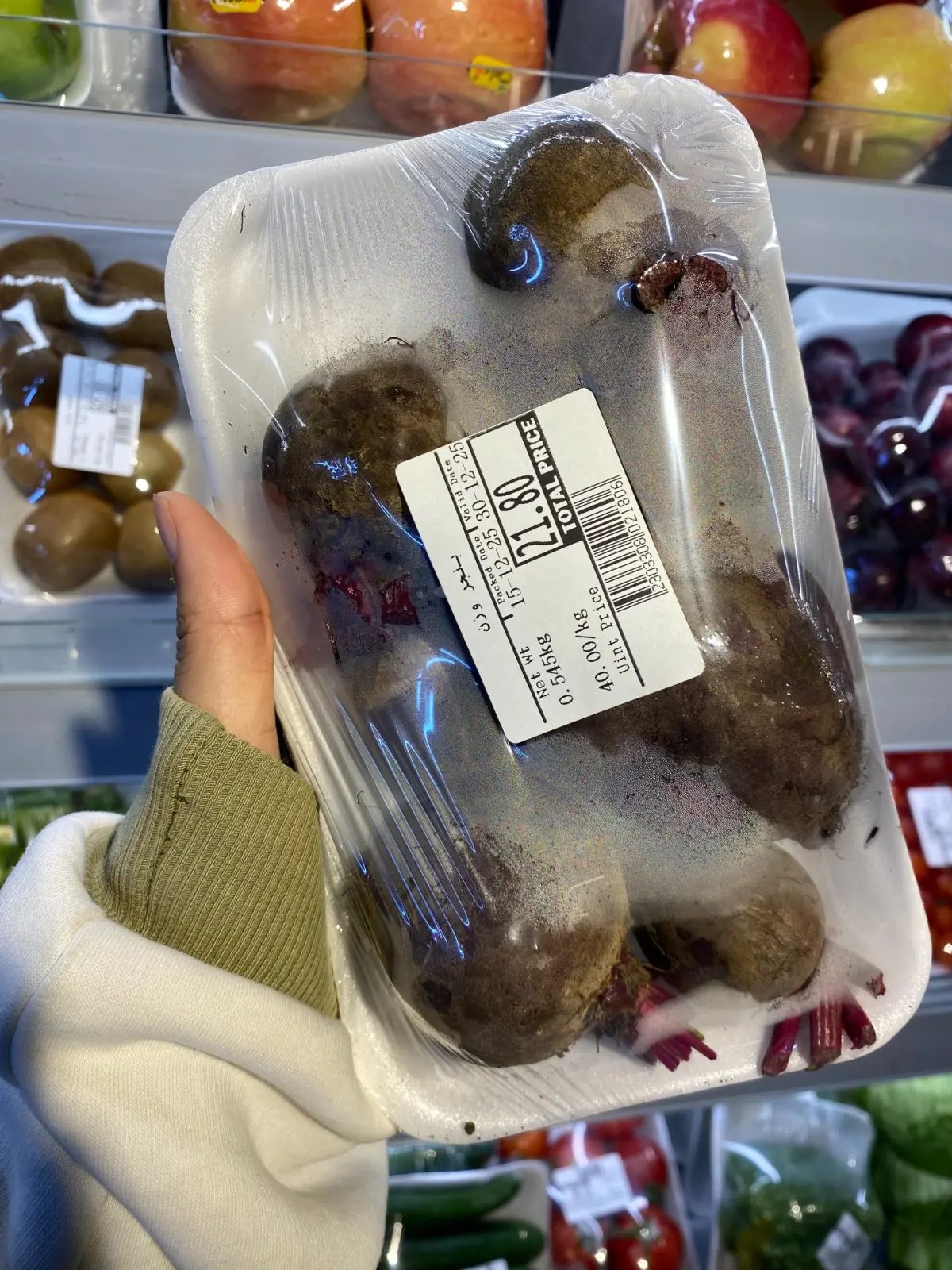 Página 4 en Nuevas ofertas en Swan Mart Egipto