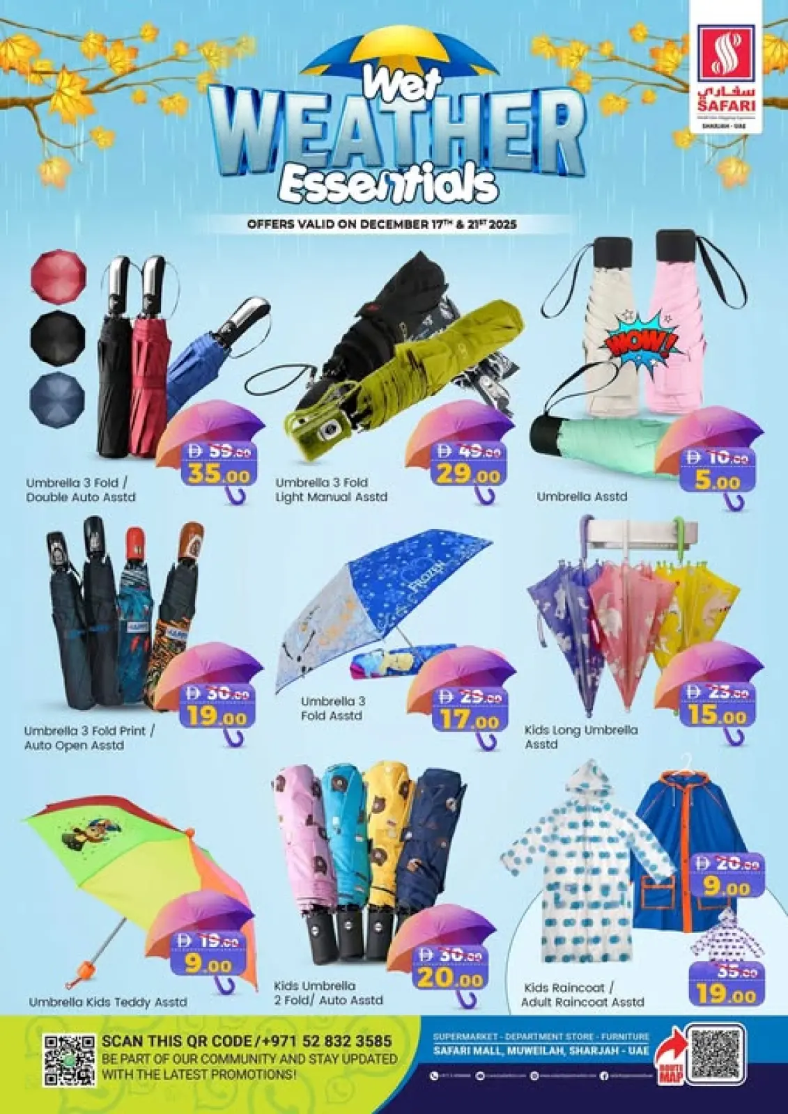 Page 1 in Weather Essentials Offers at Safari hypermarket UAE