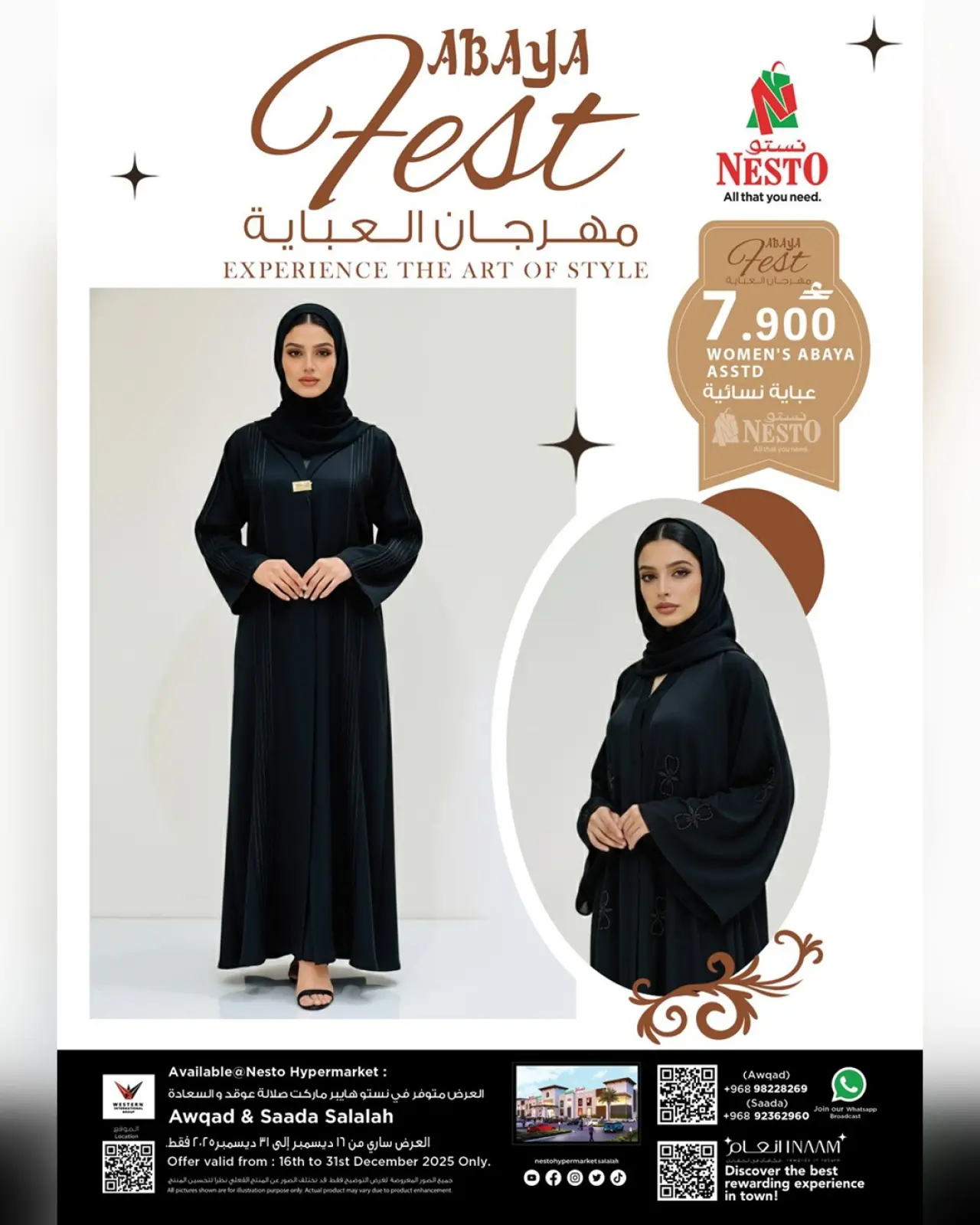 Página 1 en Ofertas del Festival Abaya en Nesto Oman