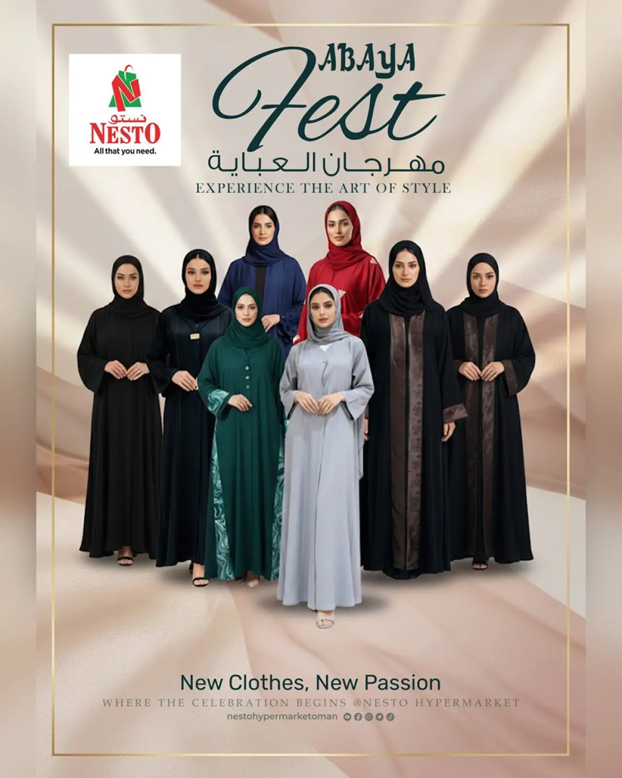 Página 3 en Ofertas del Festival Abaya en Nesto Oman