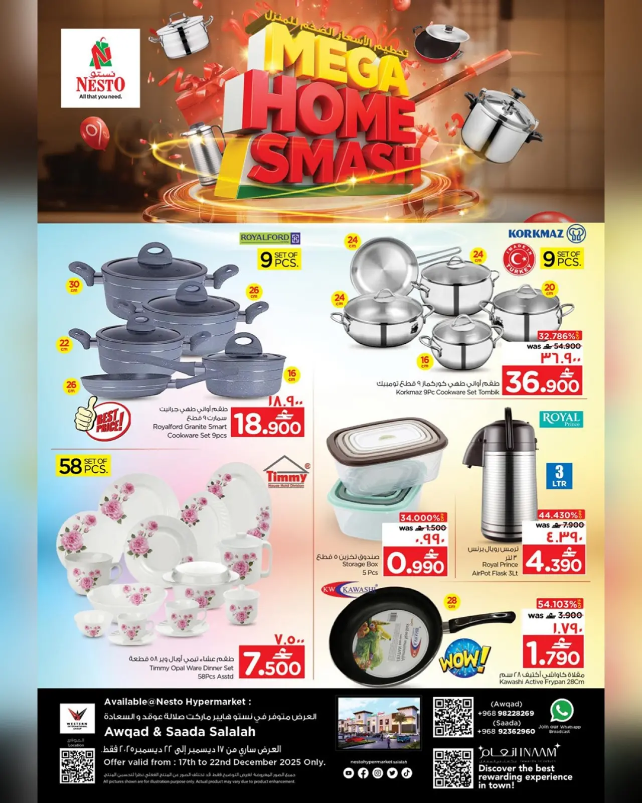 Page 1 dans Offres à prix cassés chez Nesto Oman