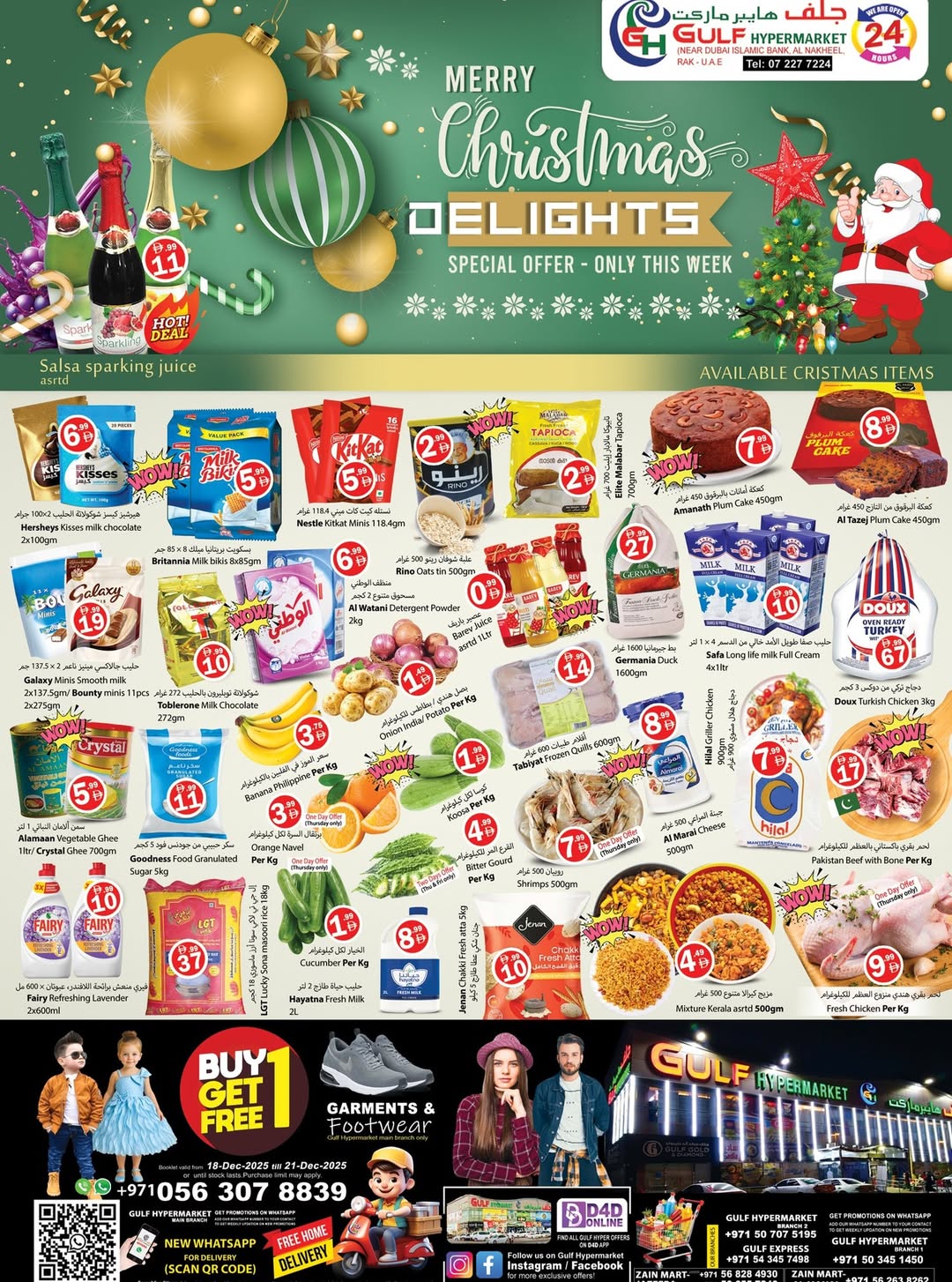 Ofertas de Hipermercado Gulf Emiratos Árabes Unidos de 18 a 21 diciembre 2025 ofertas de navidad - Página 1