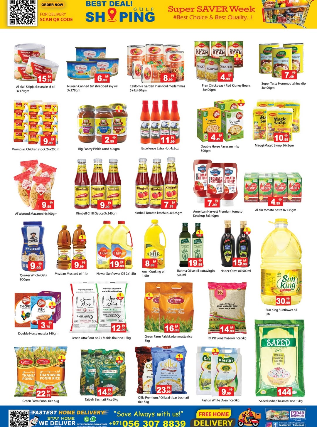 Gulf Hypermarket UAE Offers from 18 to 21 December 2025 Christmas Offers