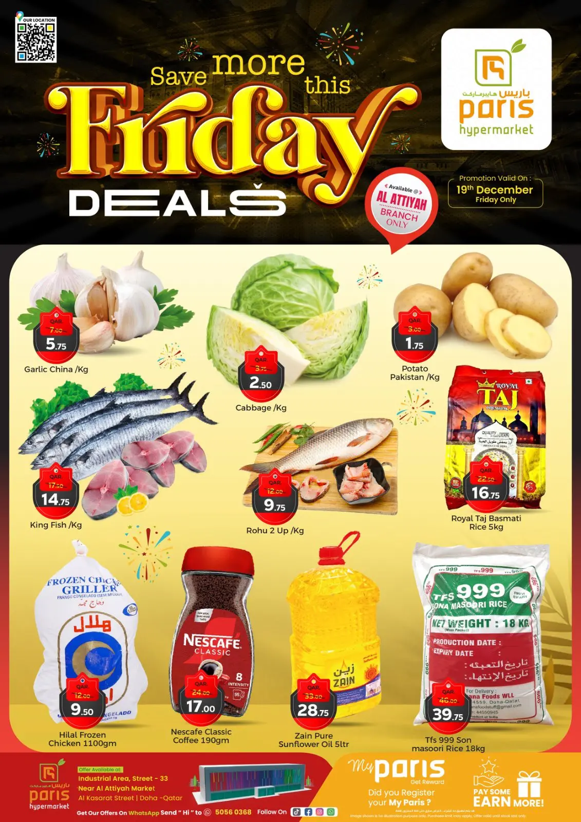 Página 2 en Ofertas del Viernes en Paris hipermercado Katar