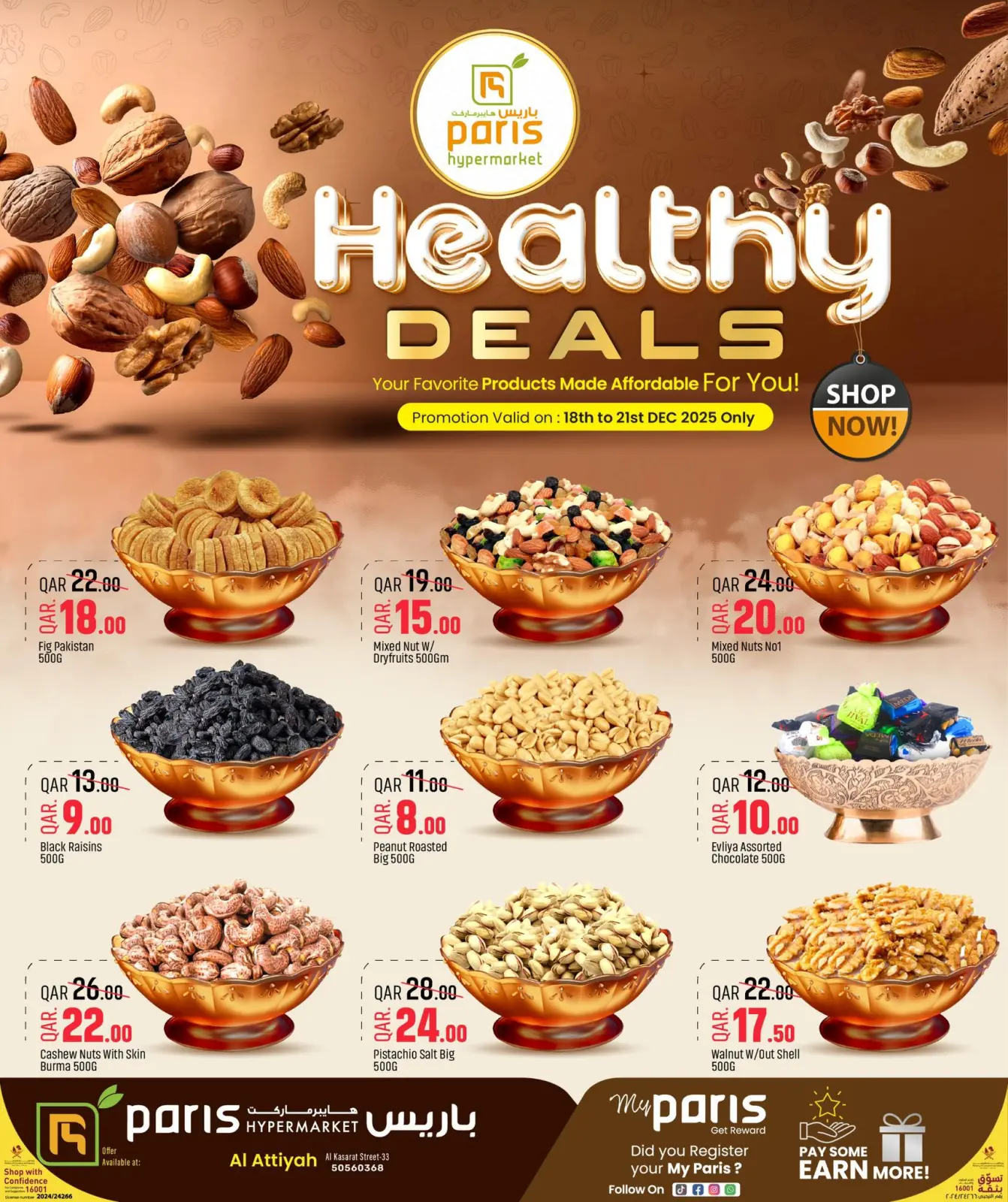 Page 1 in Healthy deals at Paris Hypermarket Qatar