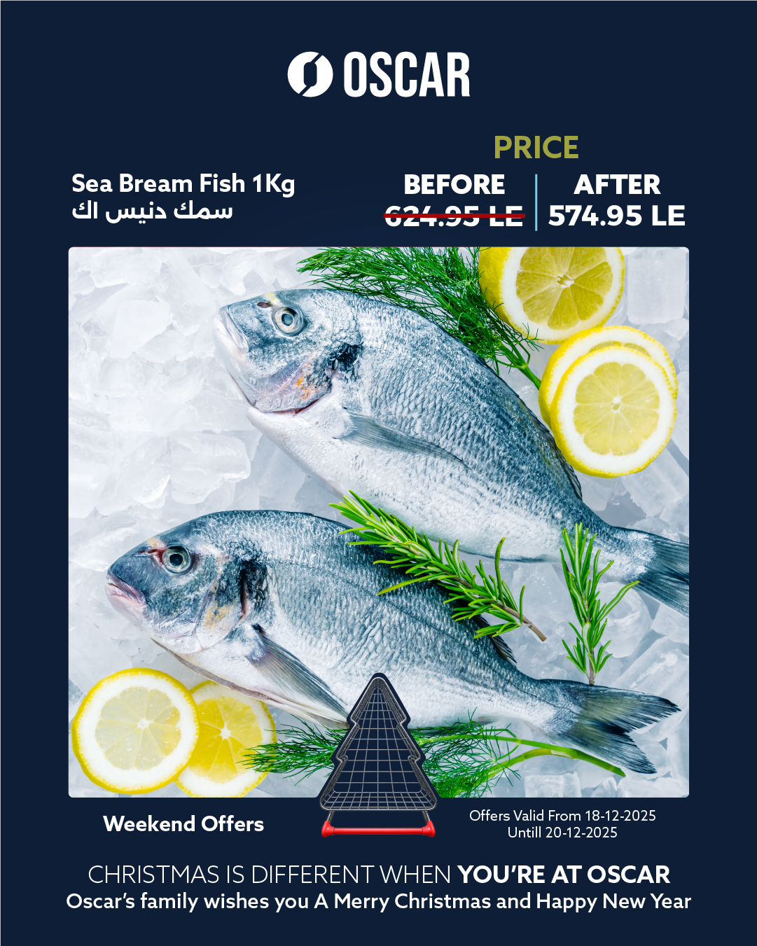 Ofertas de Tiendas Oscar Egipto de 18 a 20 diciembre 2025 Ofertas de fin de semana