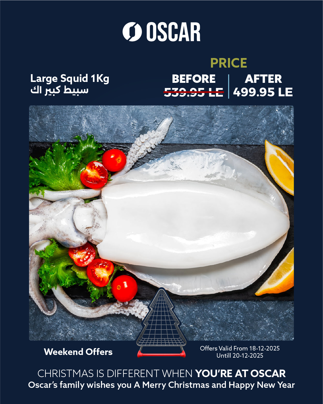 Ofertas de Tiendas Oscar Egipto de 18 a 20 diciembre 2025 Ofertas de fin de semana