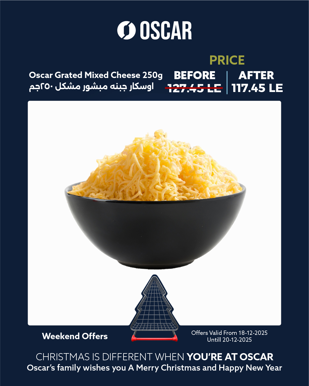 Ofertas de Tiendas Oscar Egipto de 18 a 20 diciembre 2025 Ofertas de fin de semana