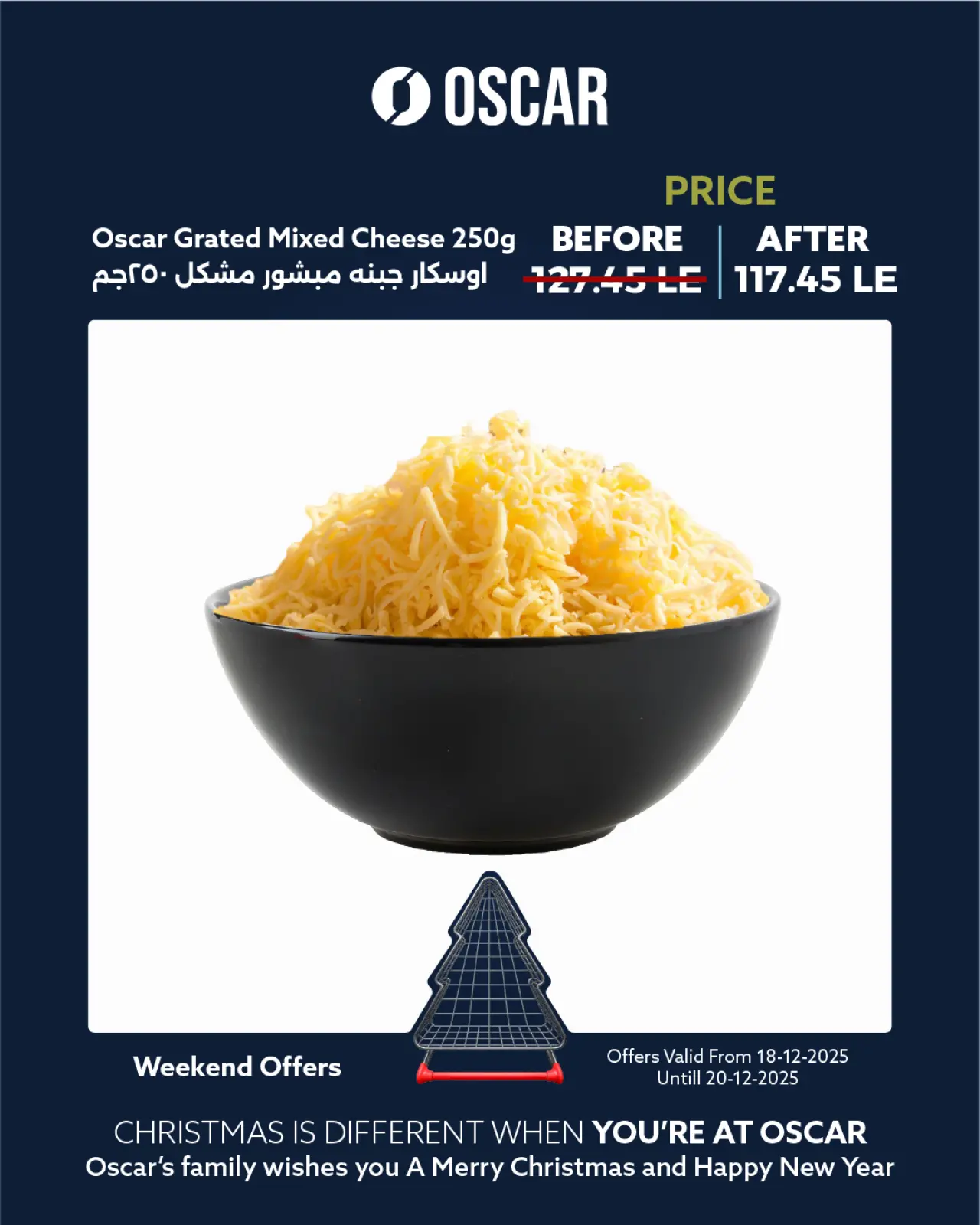 Página 13 en Ofertas de fin de semana en Tiendas Oscar Egipto