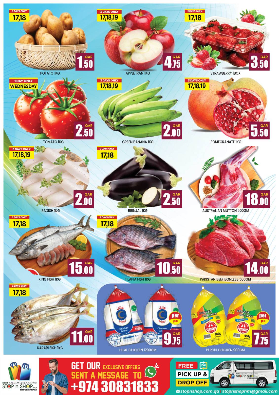 Ofertas de STOP N SHOP Katar de 17 a 19 diciembre 2025 Ofertas del Día Nacional