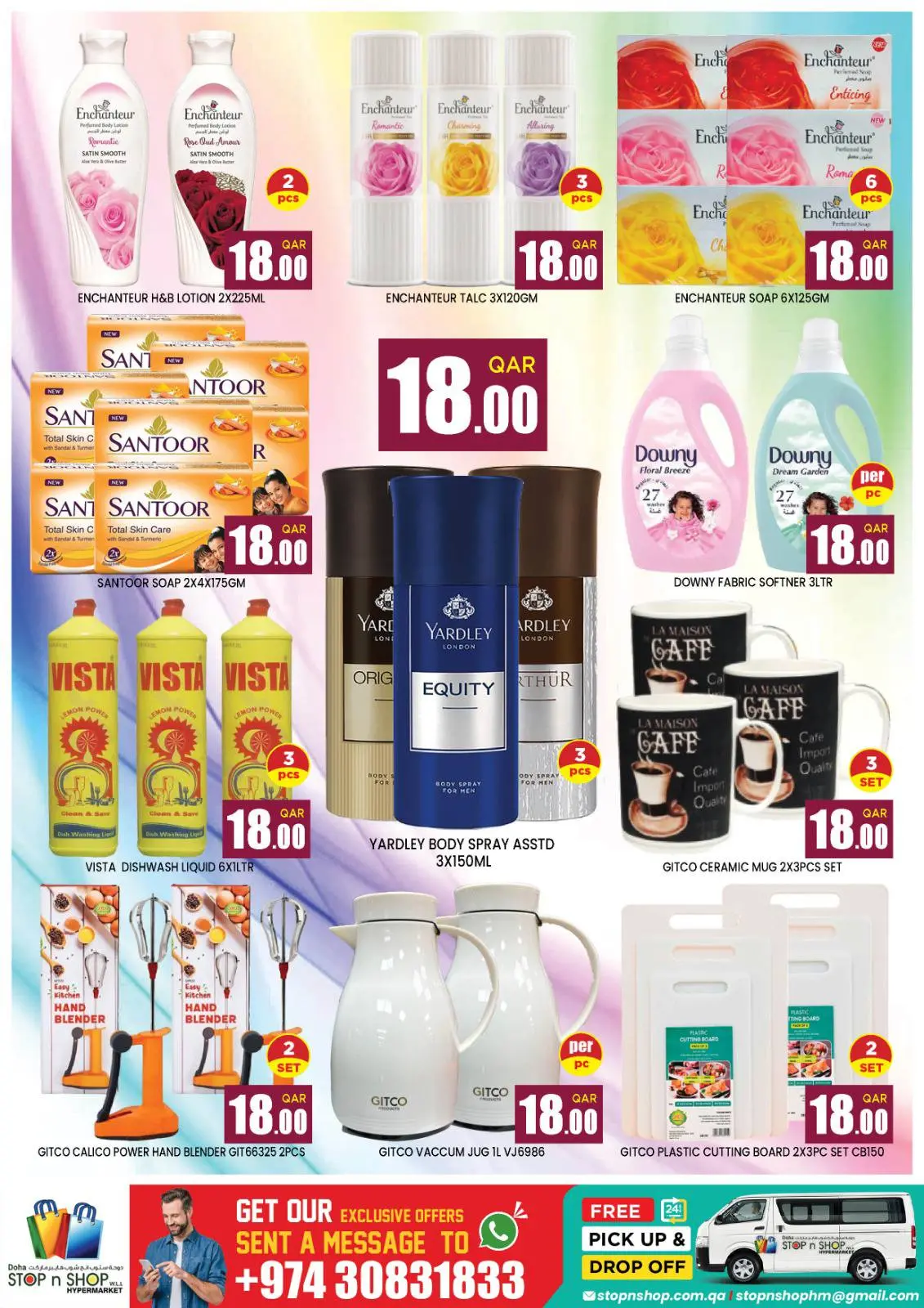 Page 6 in National Day Offers at STOP N SHOP Qatar