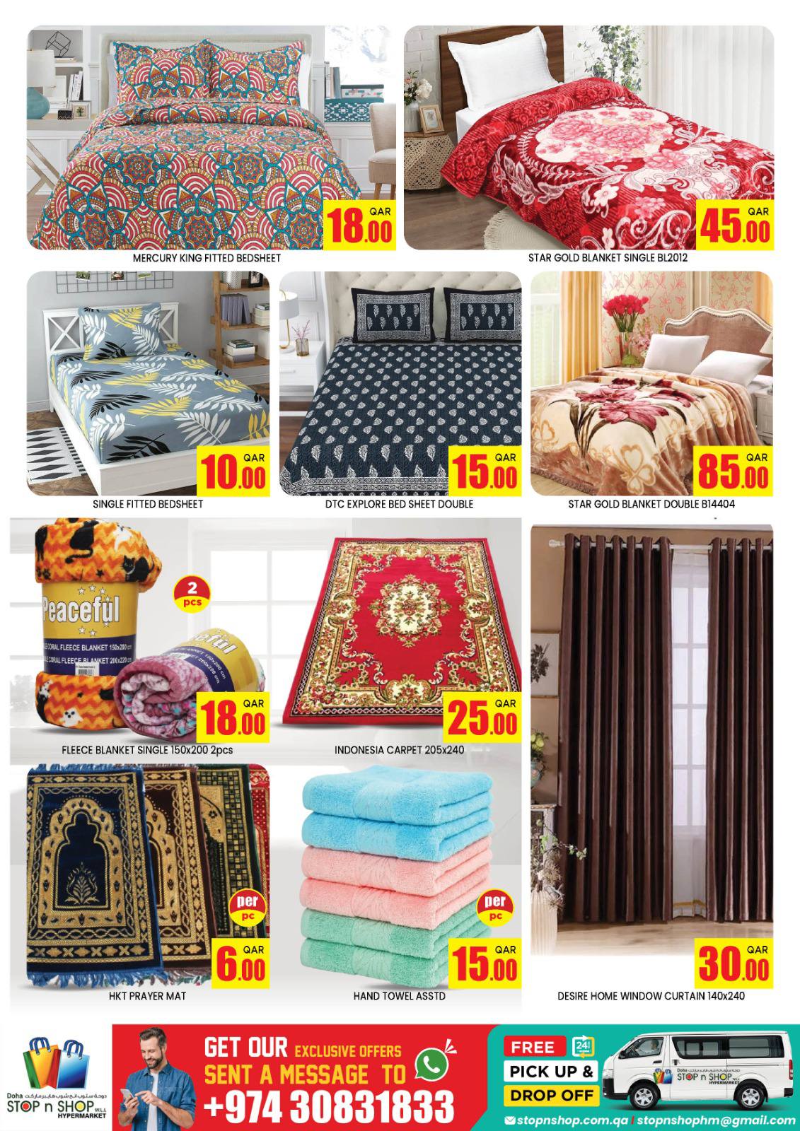 Ofertas de STOP N SHOP Katar de 17 a 19 diciembre 2025 Ofertas del Día Nacional