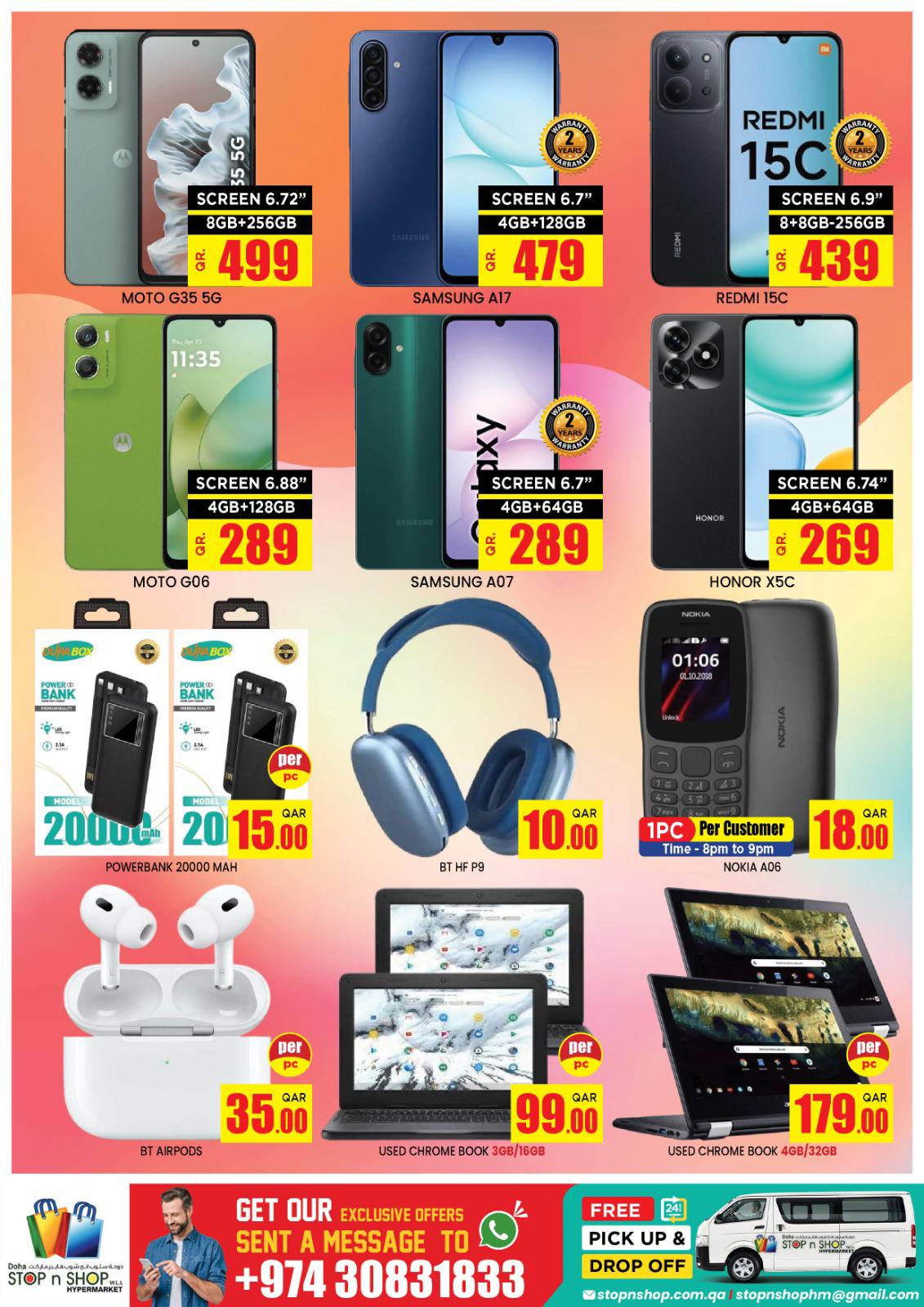 Ofertas de STOP N SHOP Katar de 17 a 19 diciembre 2025 Ofertas del Día Nacional