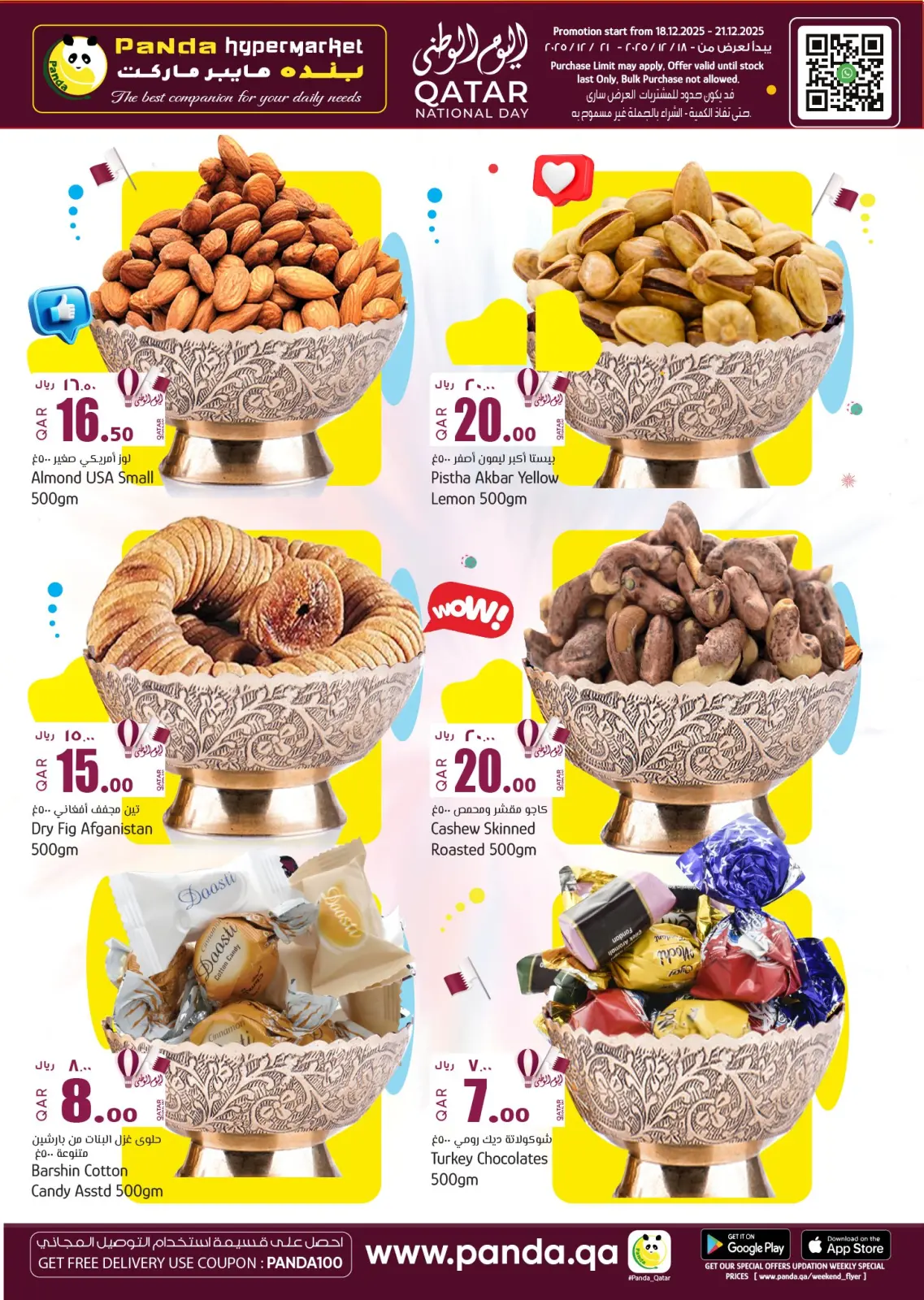 Page 9 dans Offres Fête Nationale chez Hypermarché Panda Qatar