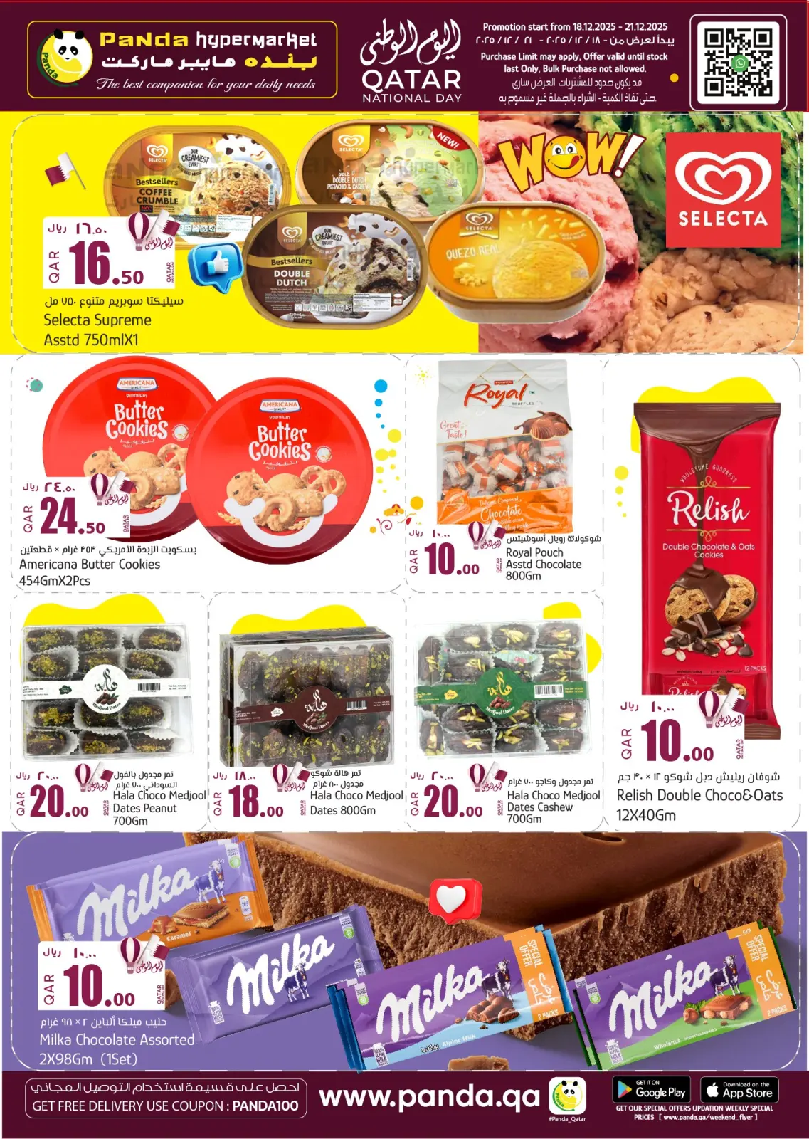 Page 8 dans Offres Fête Nationale chez Hypermarché Panda Qatar