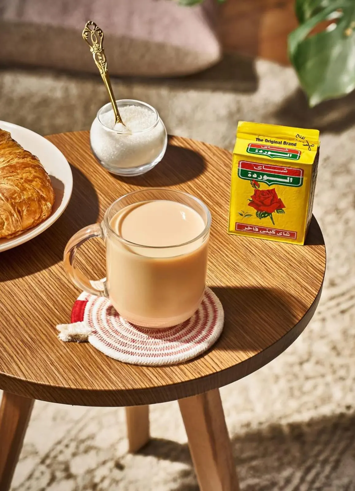 Página 17 en ofertas de navidad en Mercado de Bassem Egipto