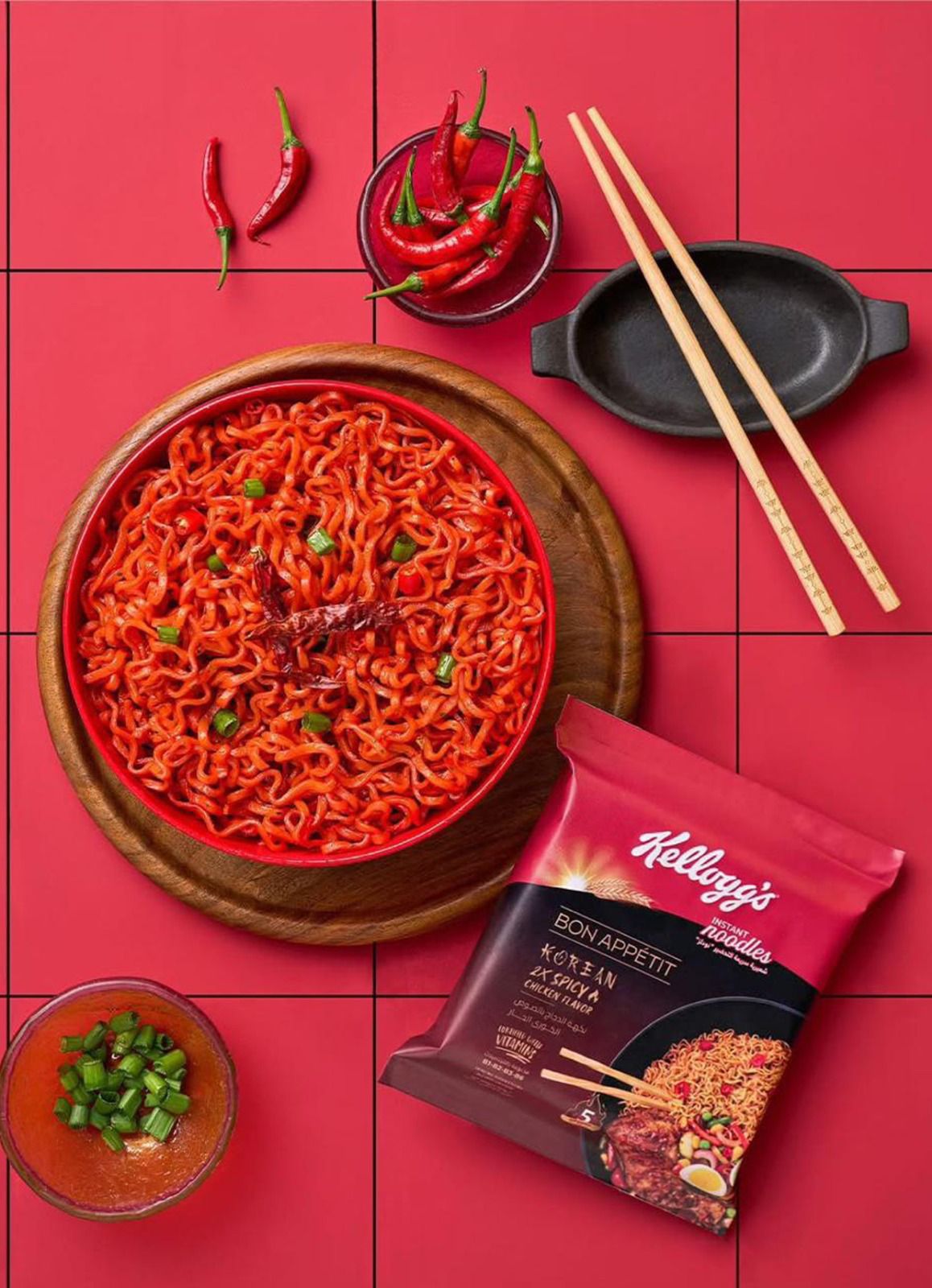 عروض باسم ماركت  مصر الجديدة و الرحاب  من 18 حتى 28 ديسمبر 2025 عروض الكريسماس