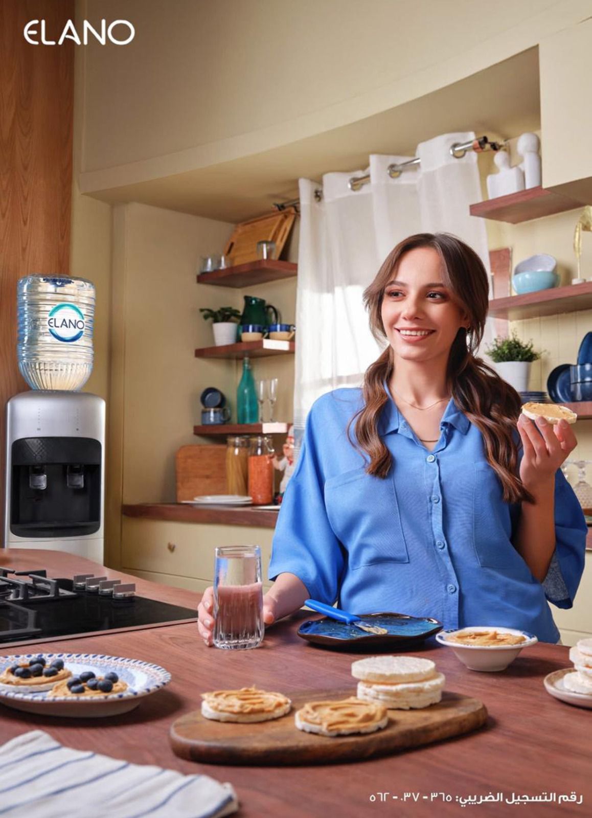 عروض باسم ماركت  مصر الجديدة و الرحاب  من 18 حتى 28 ديسمبر 2025 عروض الكريسماس