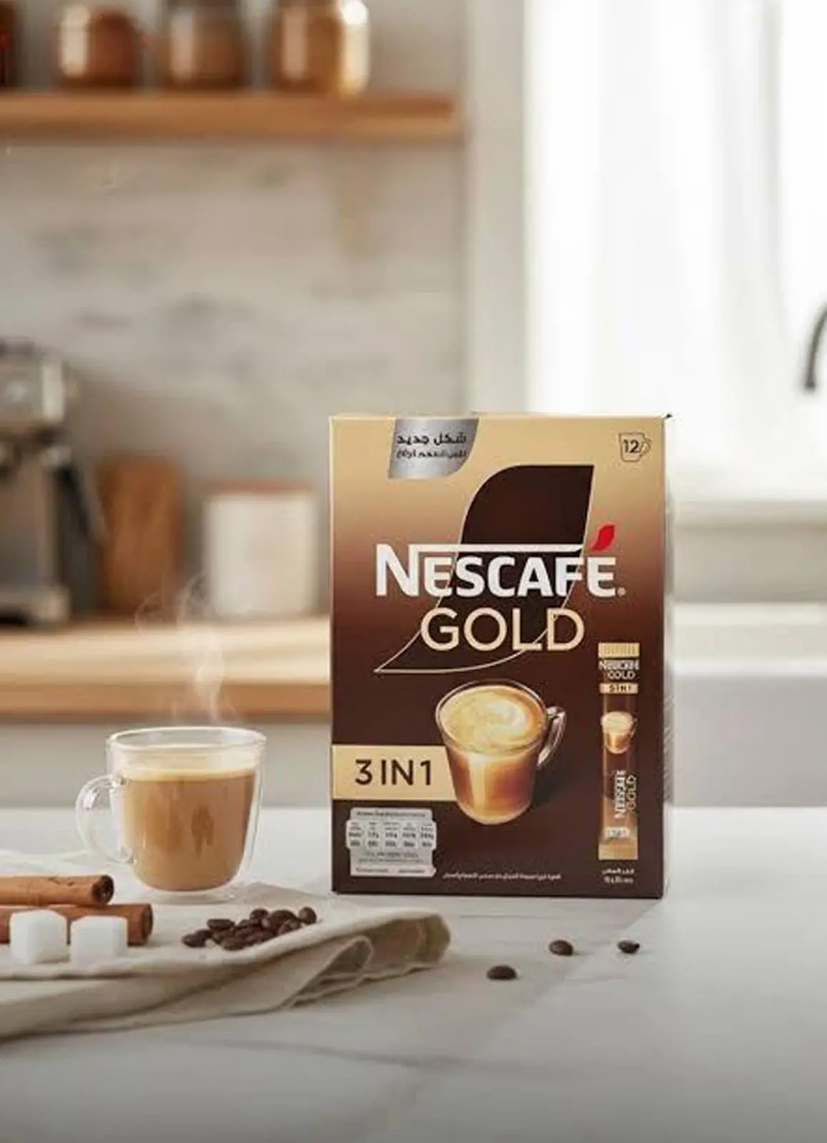 Página 20 en ofertas de navidad en Mercado de Bassem Egipto