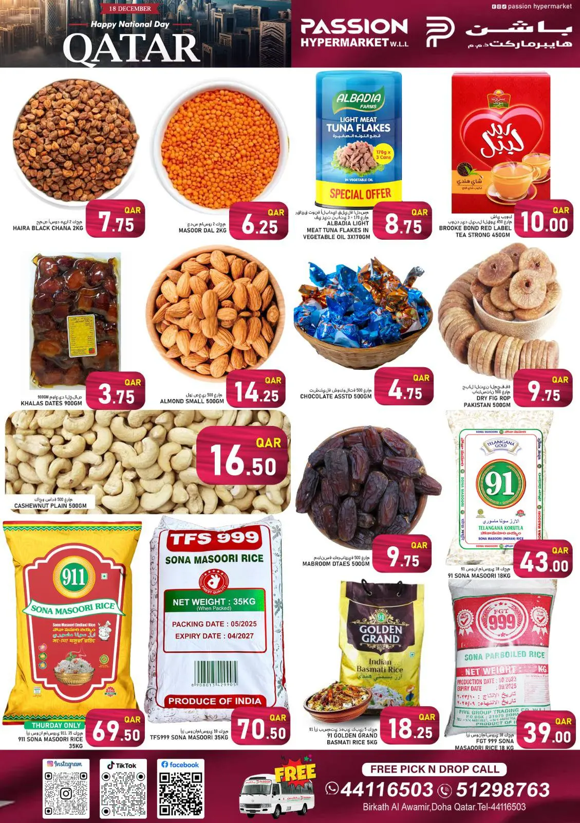 Página 4 en Ofertas del Día Nacional en Hipermercado Passion Katar