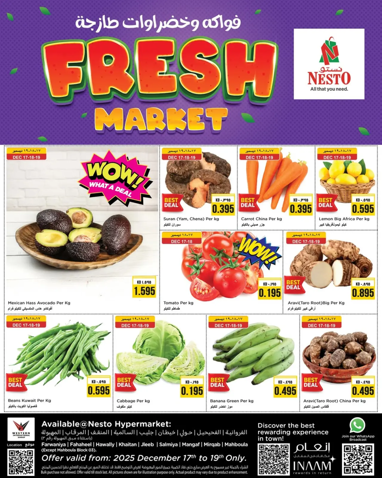 Page 1 in Vegetable and fruit offers at Nesto Kuwait