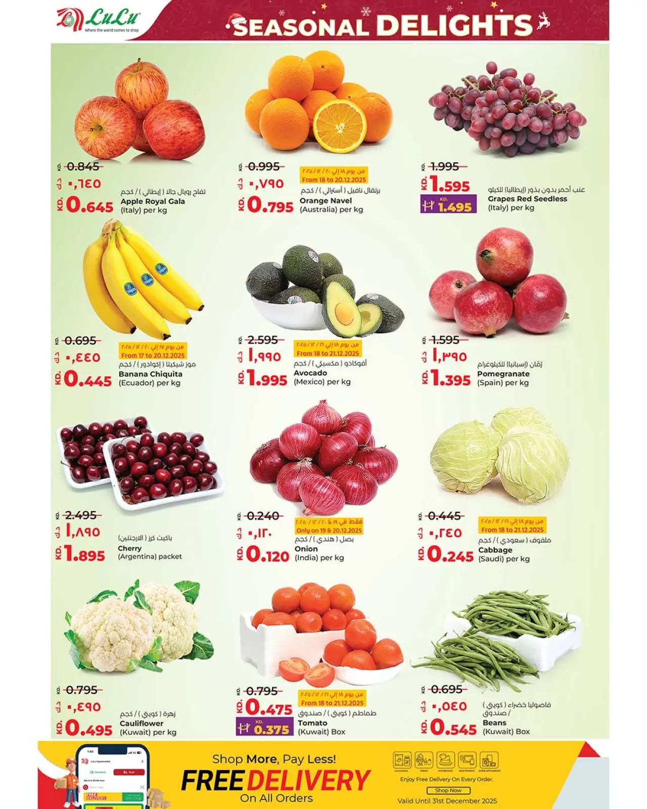 Page 23 in Festive offers at lulu Kuwait