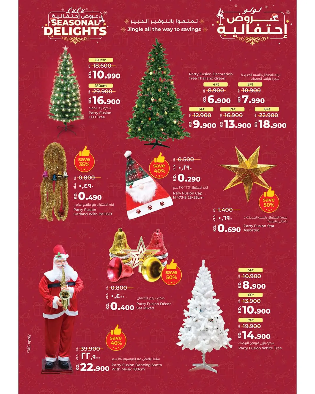 Page 13 in Festive offers at lulu Kuwait