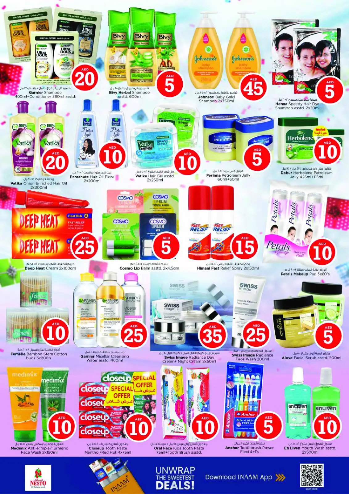 Página 17 en Ofertas con Cifras Locas en Nesto Emiratos Árabes Unidos