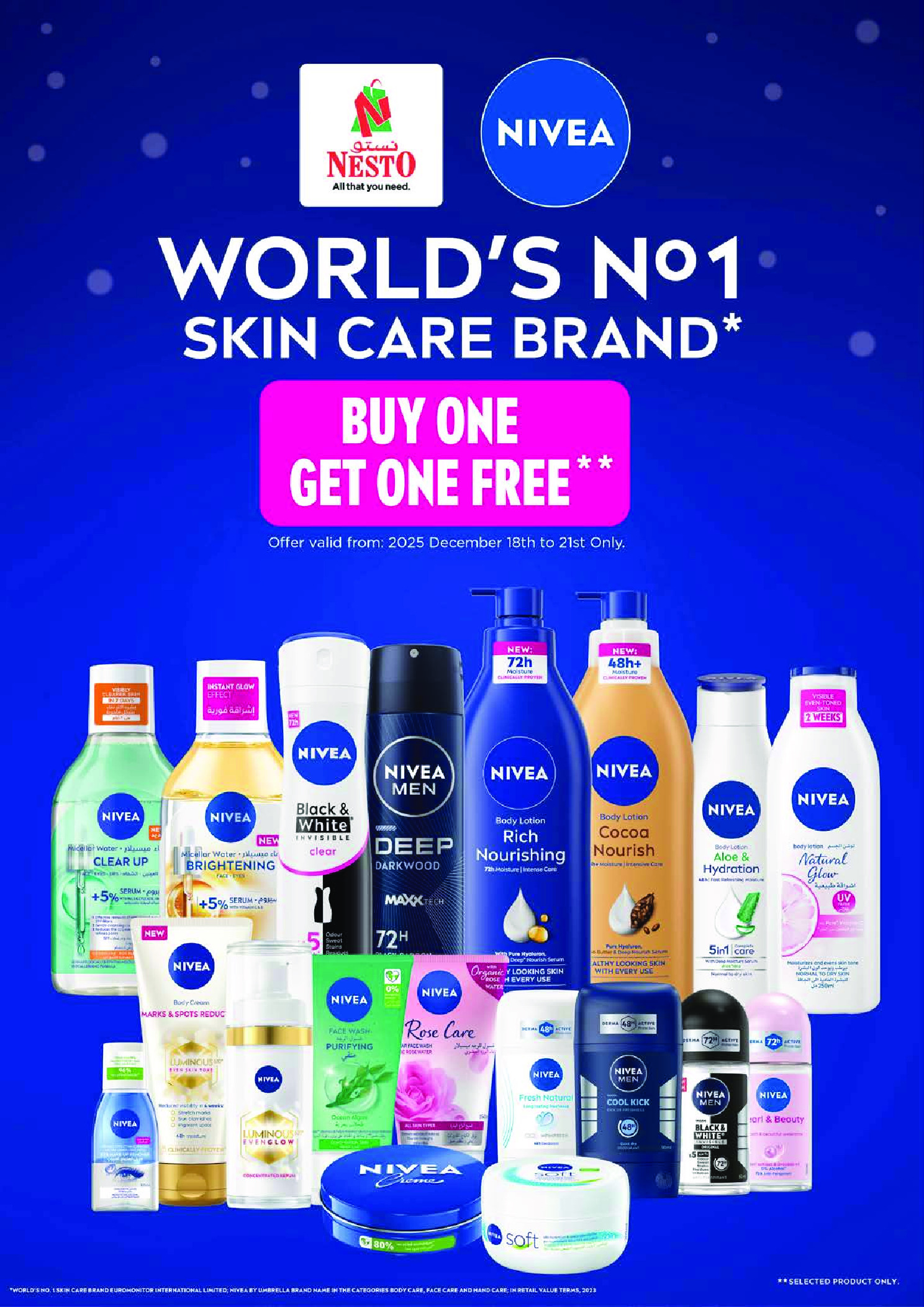 عروض نستو هايبر ماركت العين  من 18 حتى 21 ديسمبر 2025 عروض الأرقام المجنونة